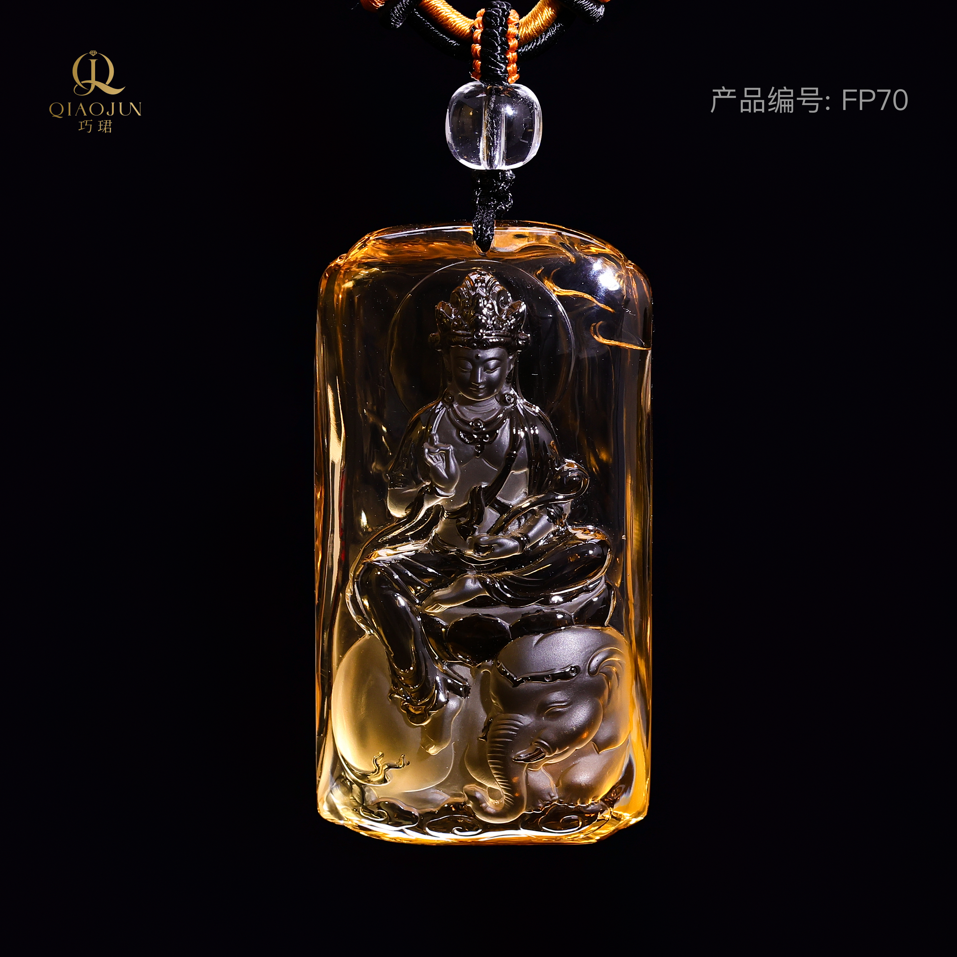 佛牌-黄水晶普贤