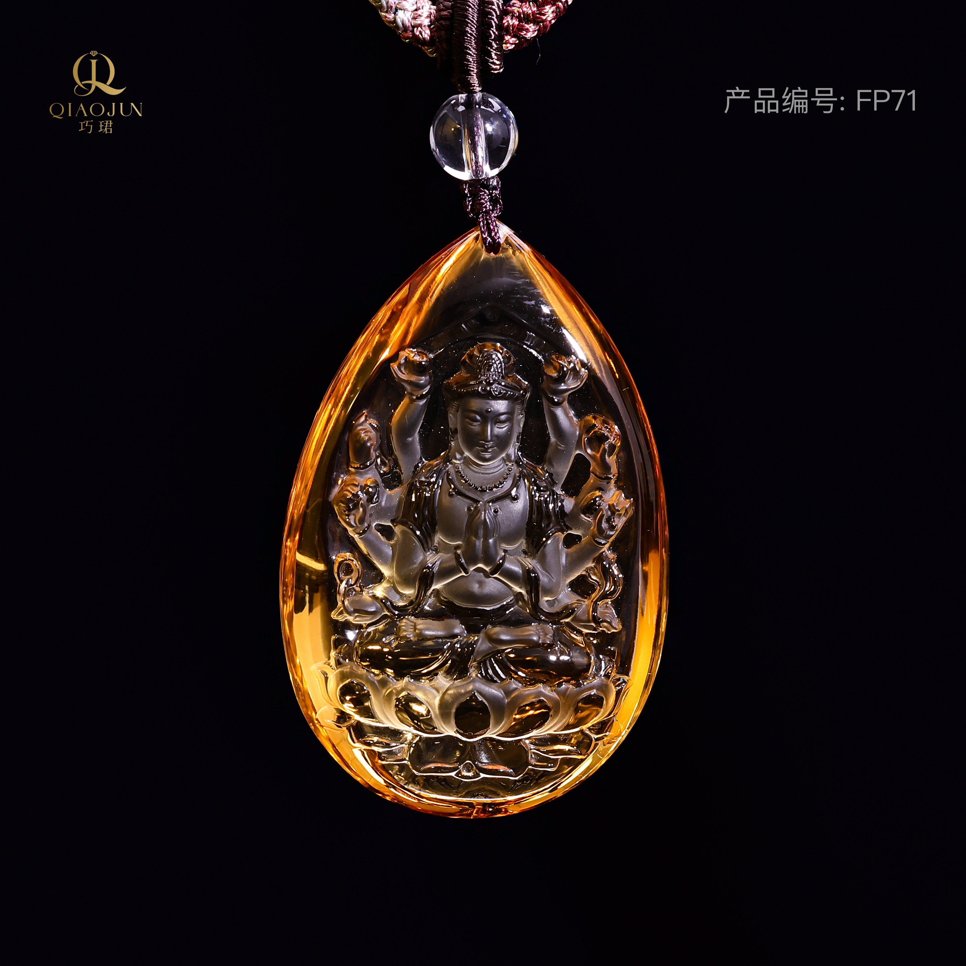 佛牌-黄水晶千手观音
