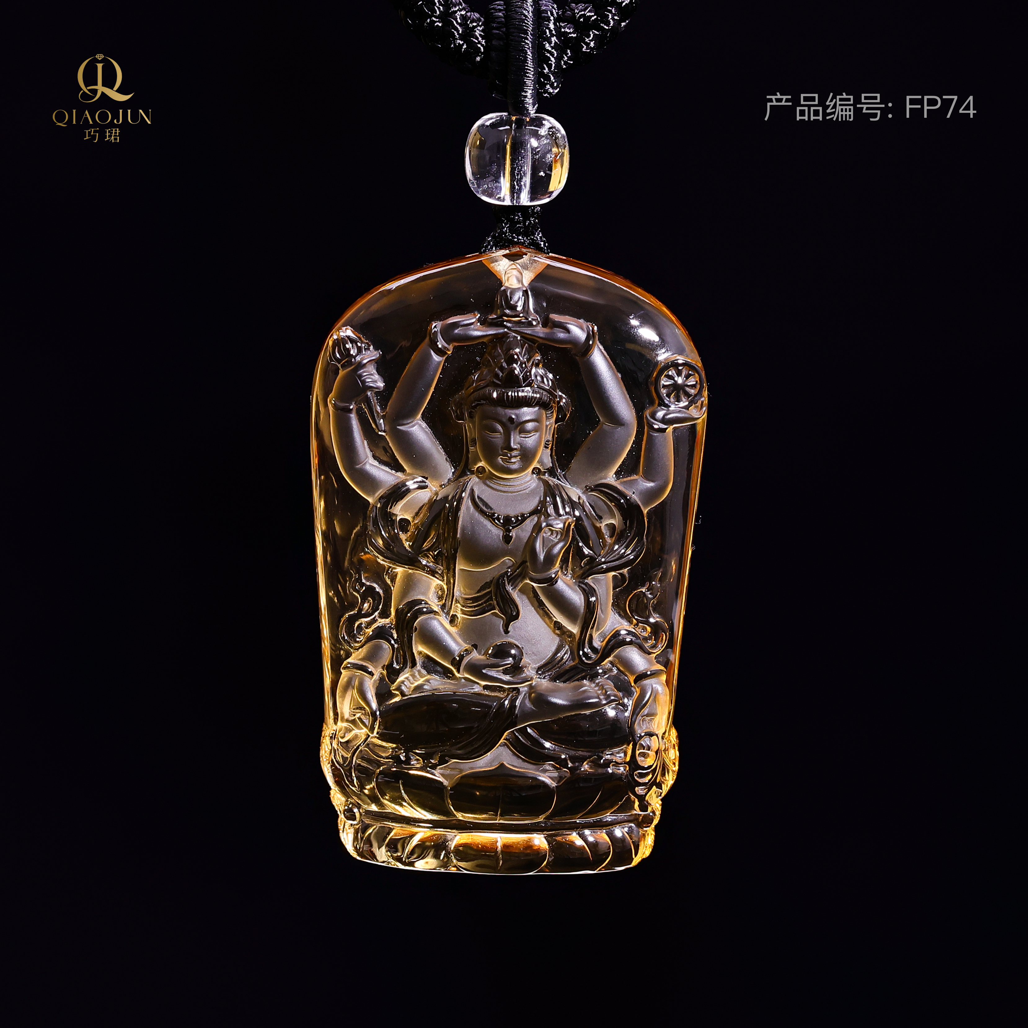 佛牌-黄水晶千手观音