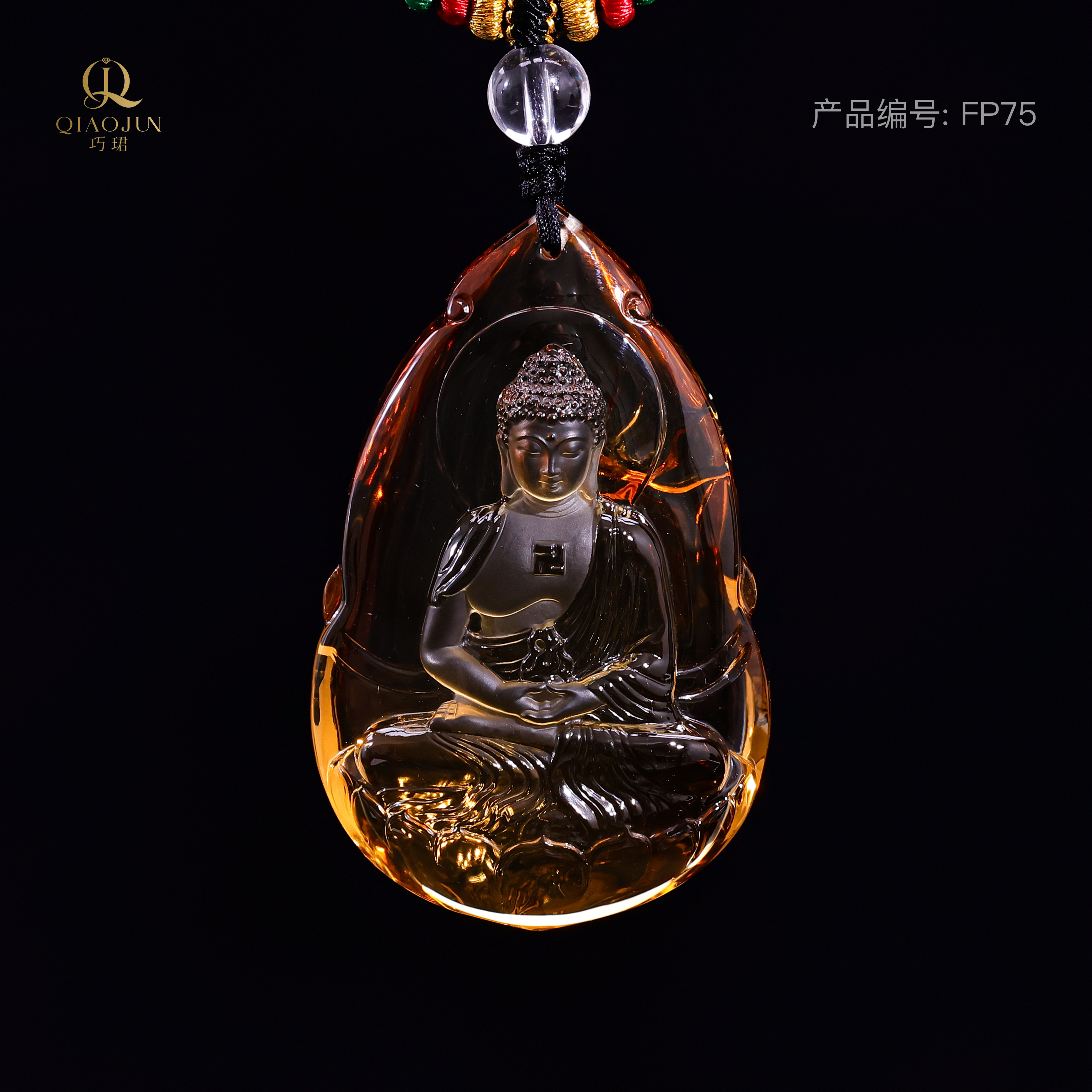 佛牌-黄水晶大日如来