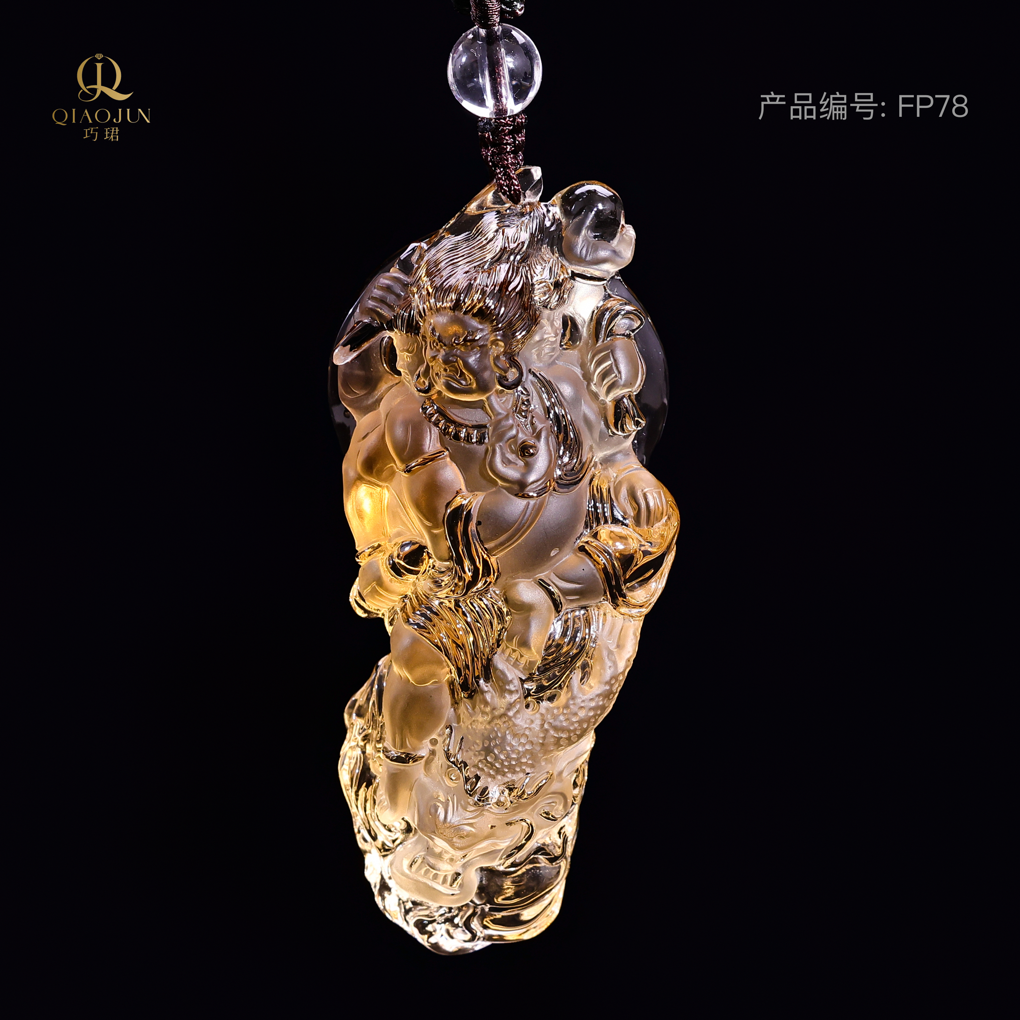佛牌-黄水晶不动明王