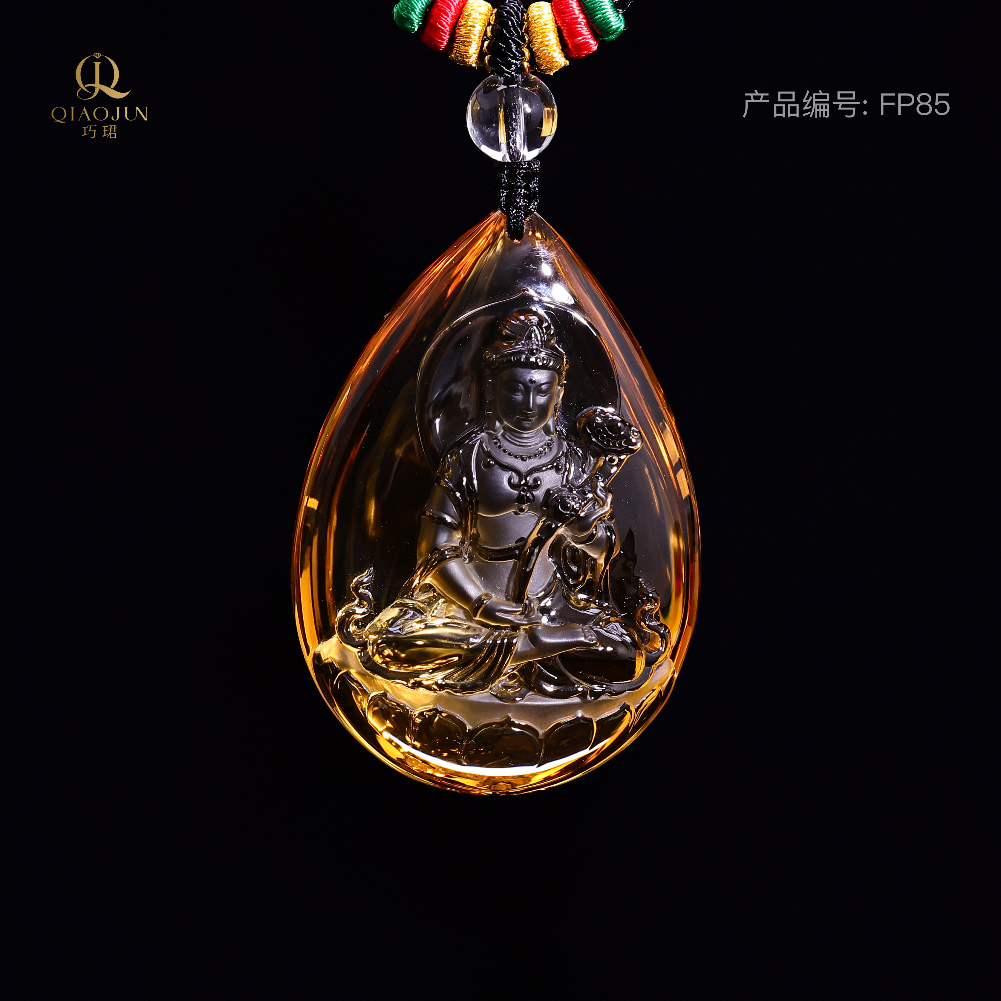 佛牌-黄水晶普贤