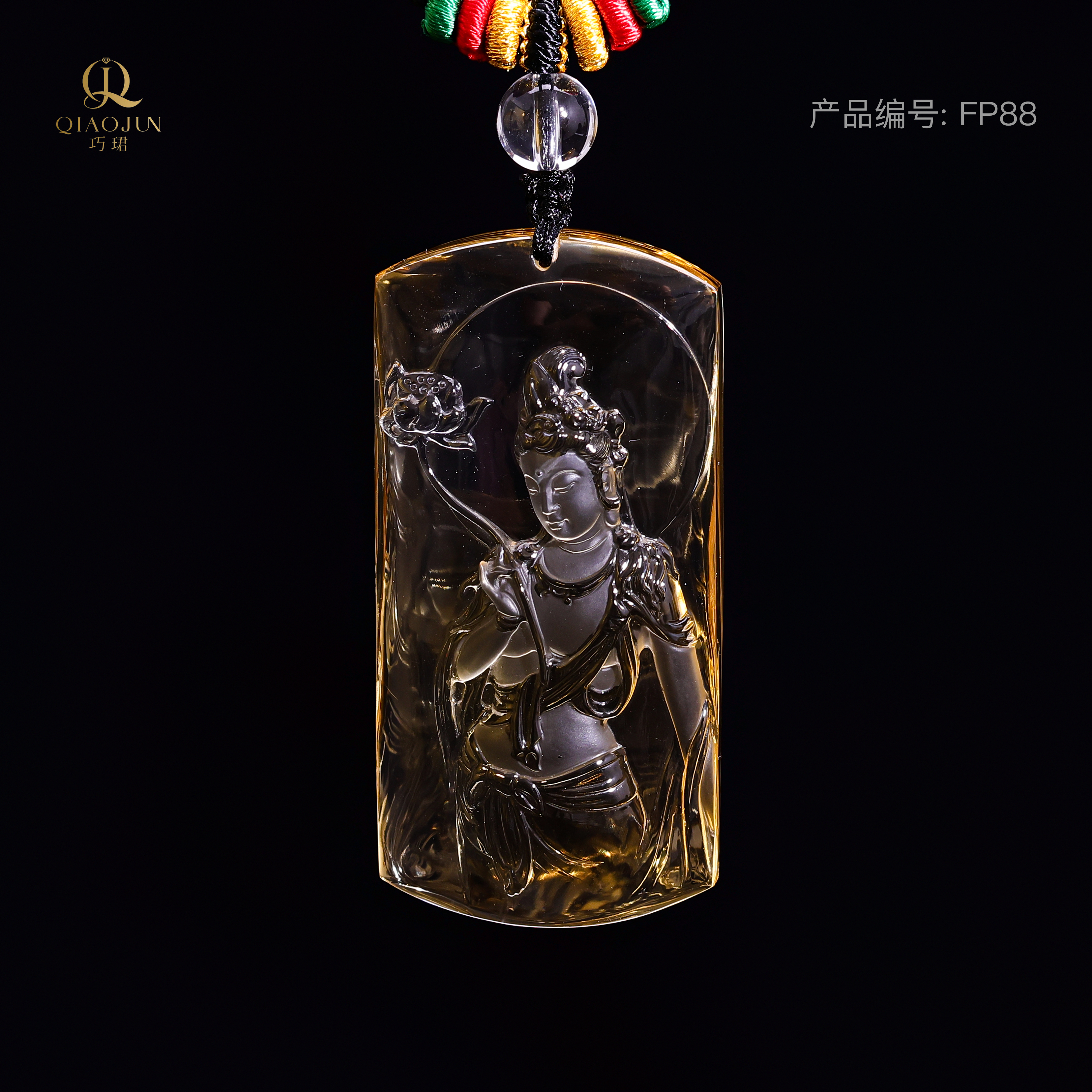 佛牌-黄水晶持莲观音