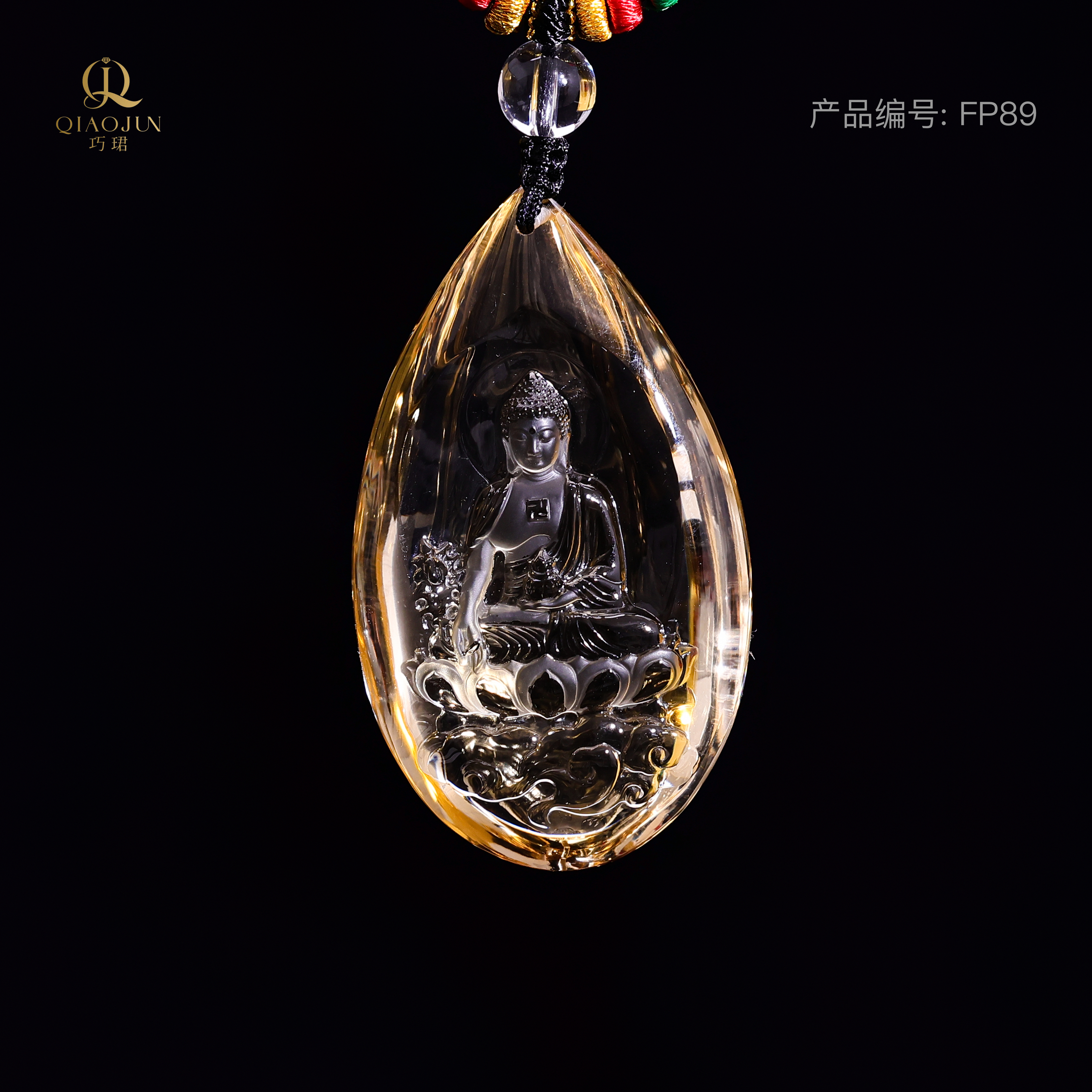 佛牌-黄水晶药师佛