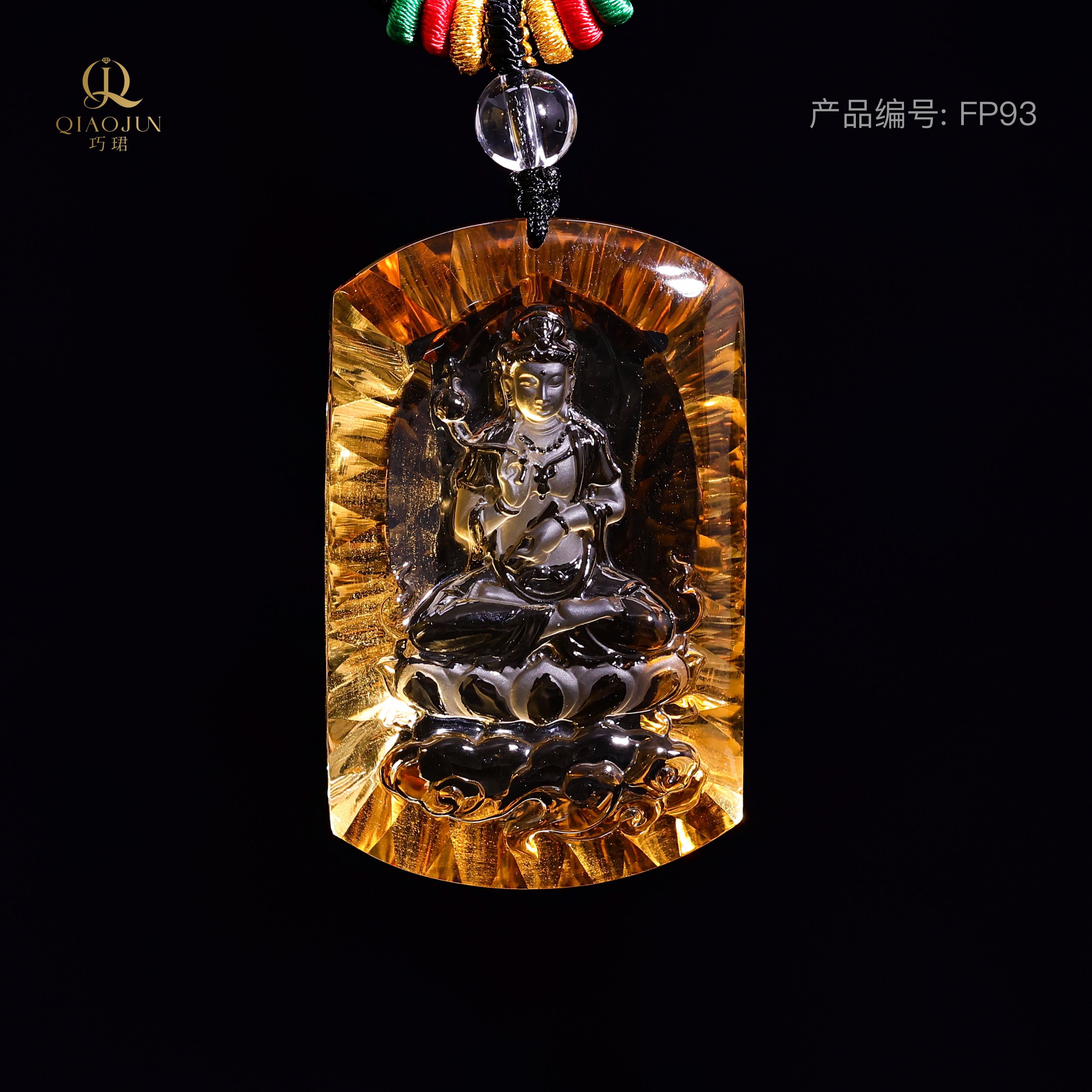 佛牌-黄水晶文殊
