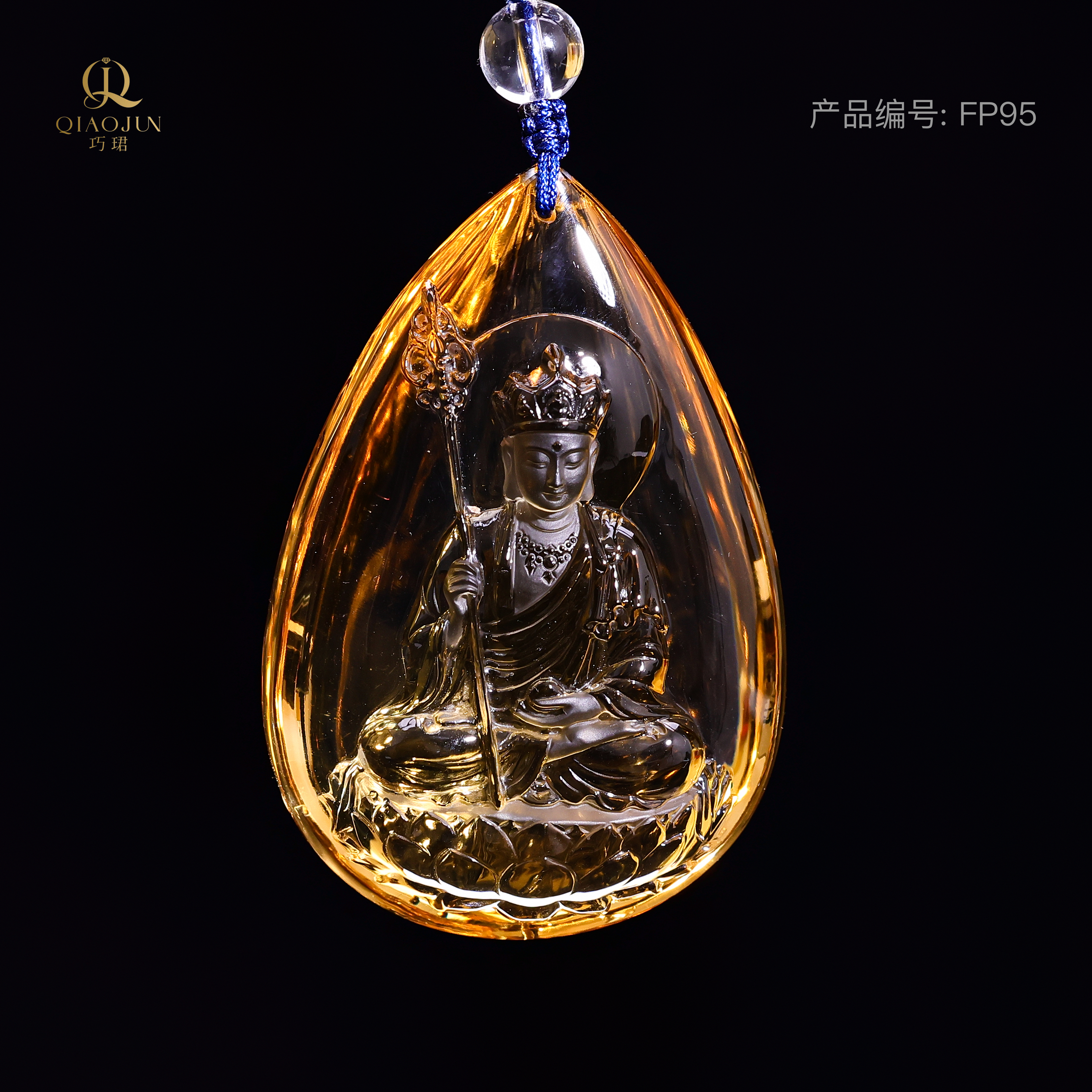 佛牌-黄水晶地藏