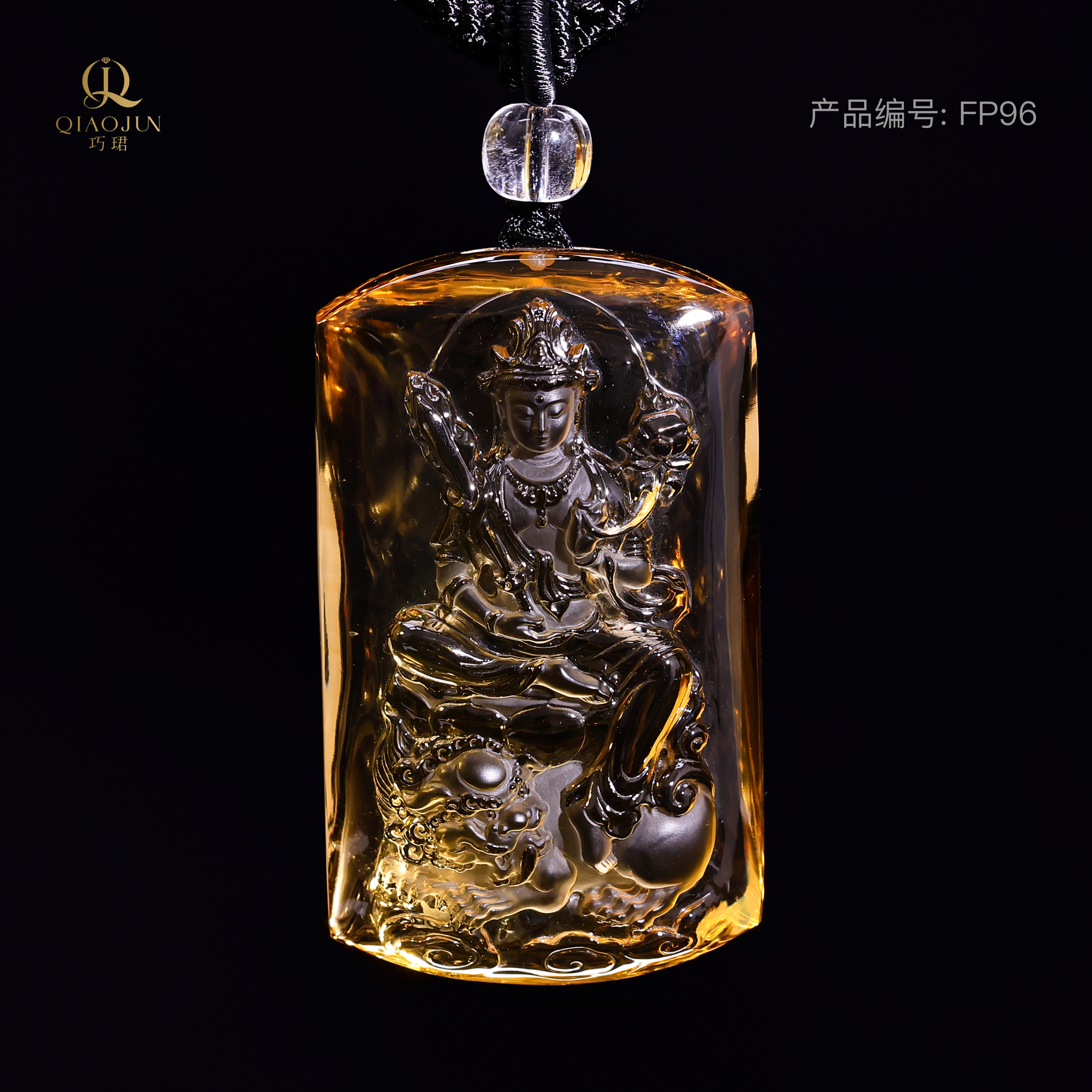 佛牌-黄水晶文殊