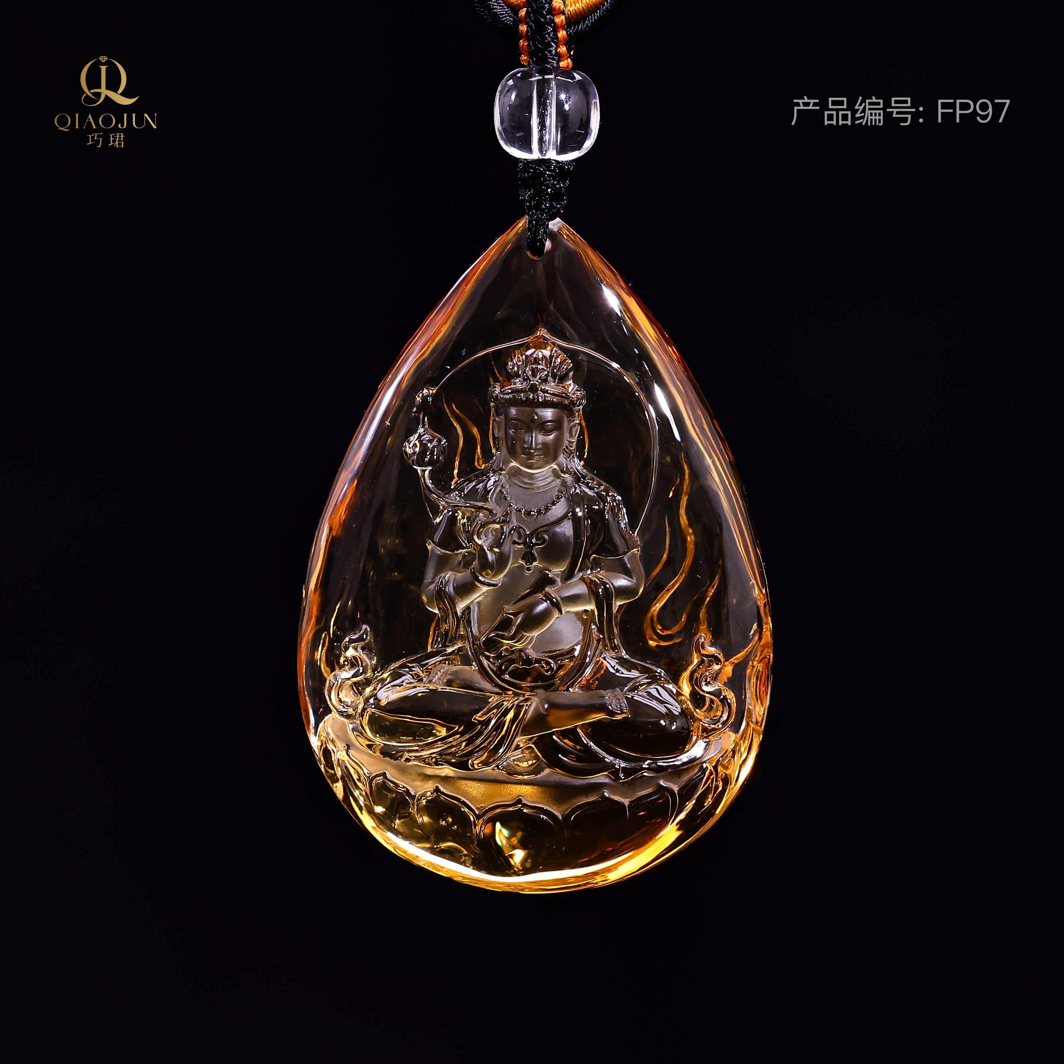 佛牌-黄水晶文殊