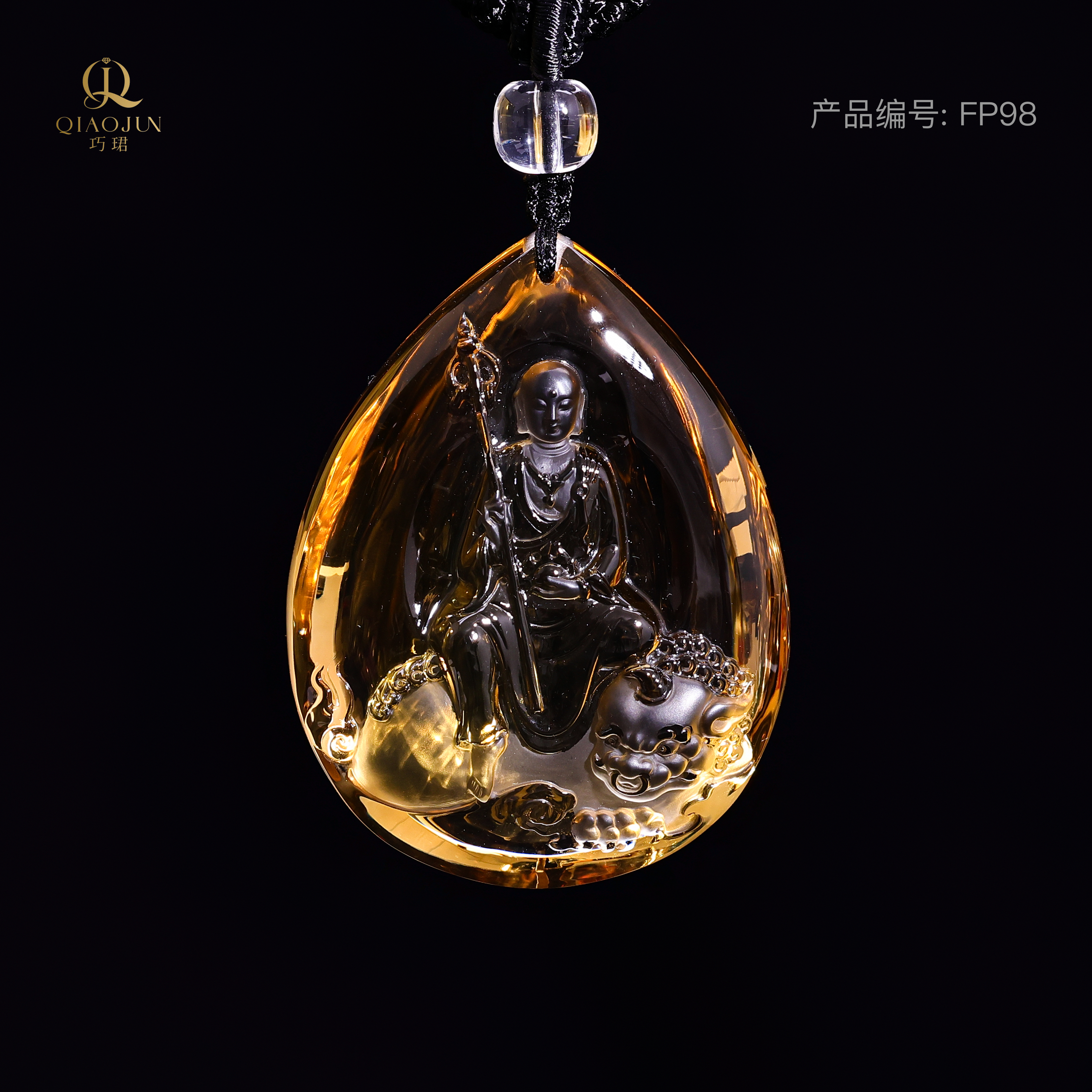 佛牌-黄水晶地藏