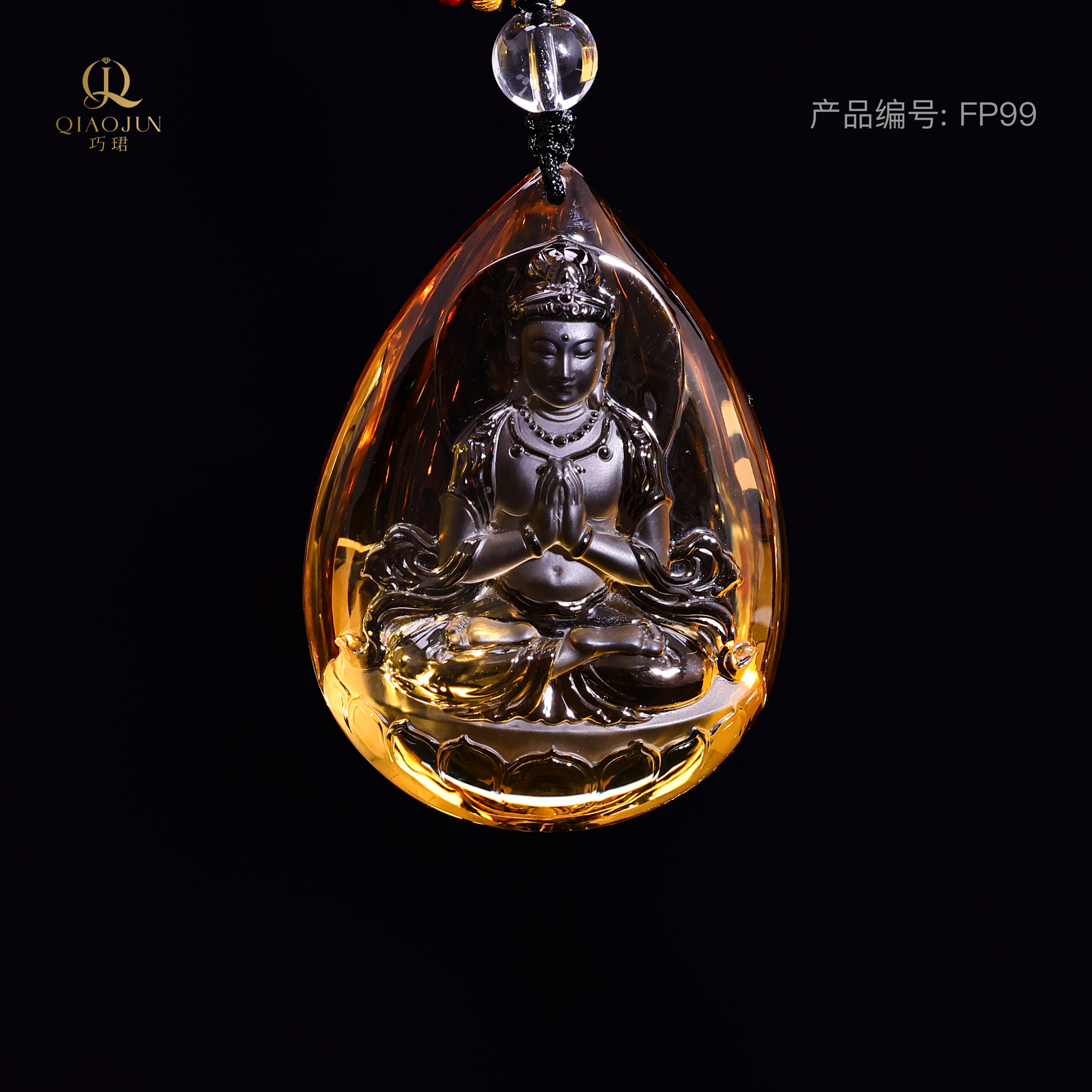 佛牌-黄水晶合掌观音