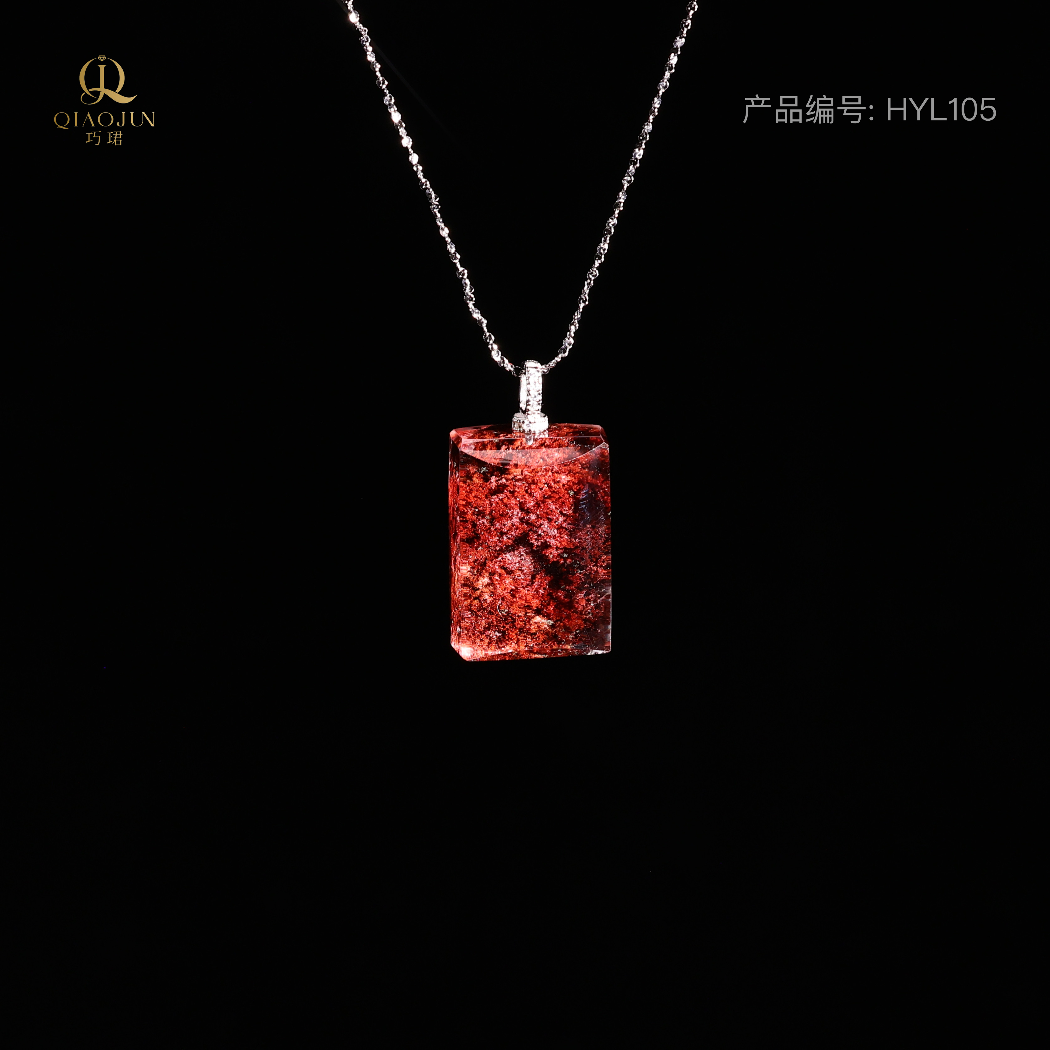 花幽灵项链105号