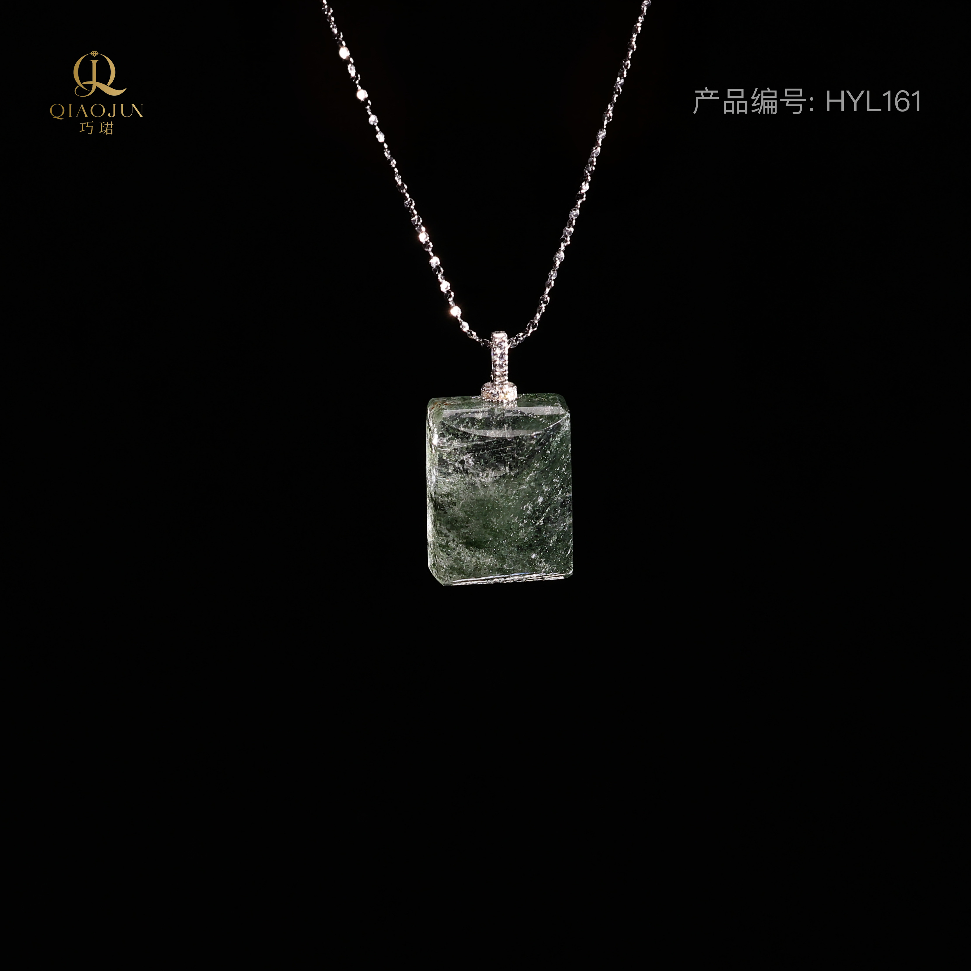 花幽灵项链161号
