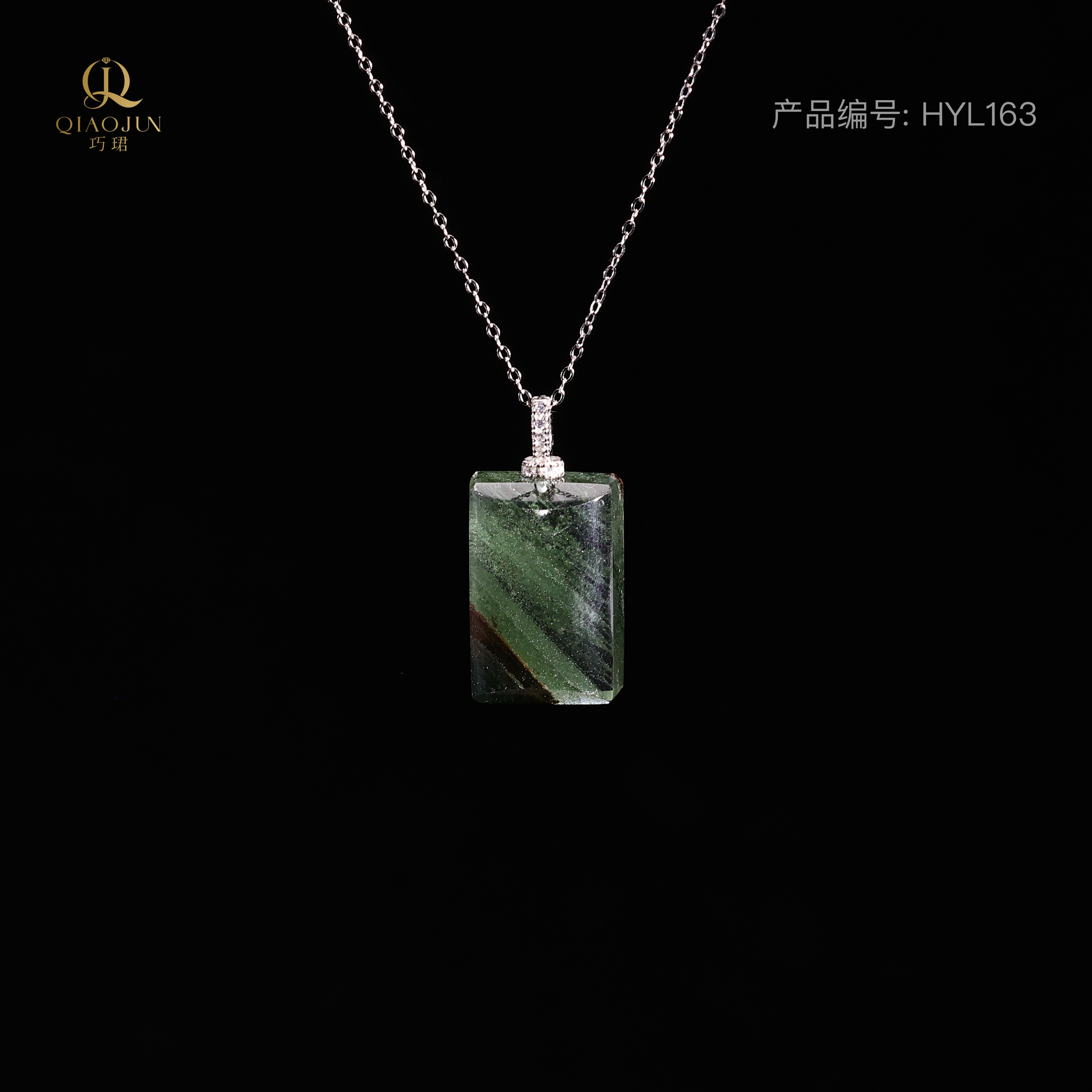 花幽灵项链163号