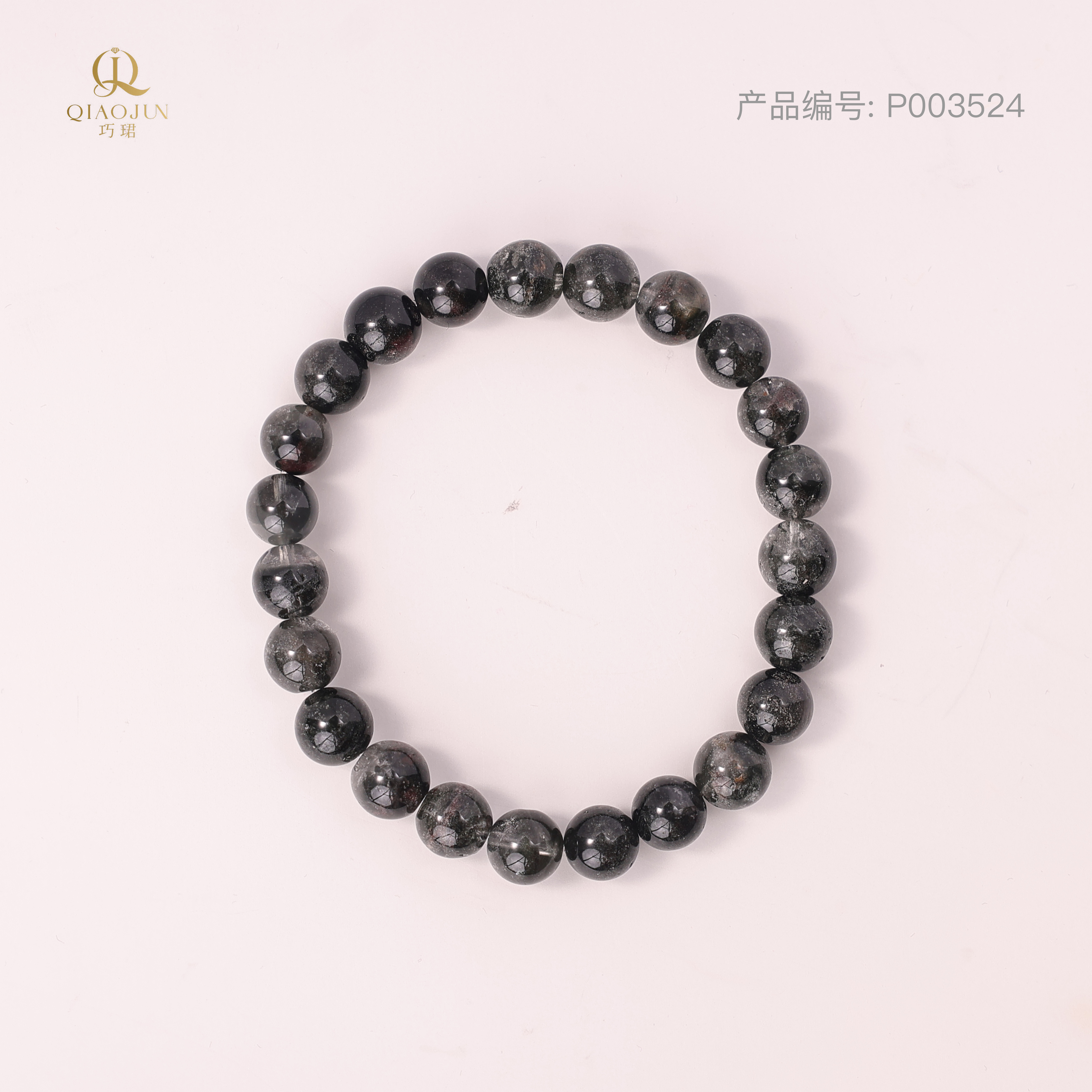 满盆绿幽灵素圈（20到25g）