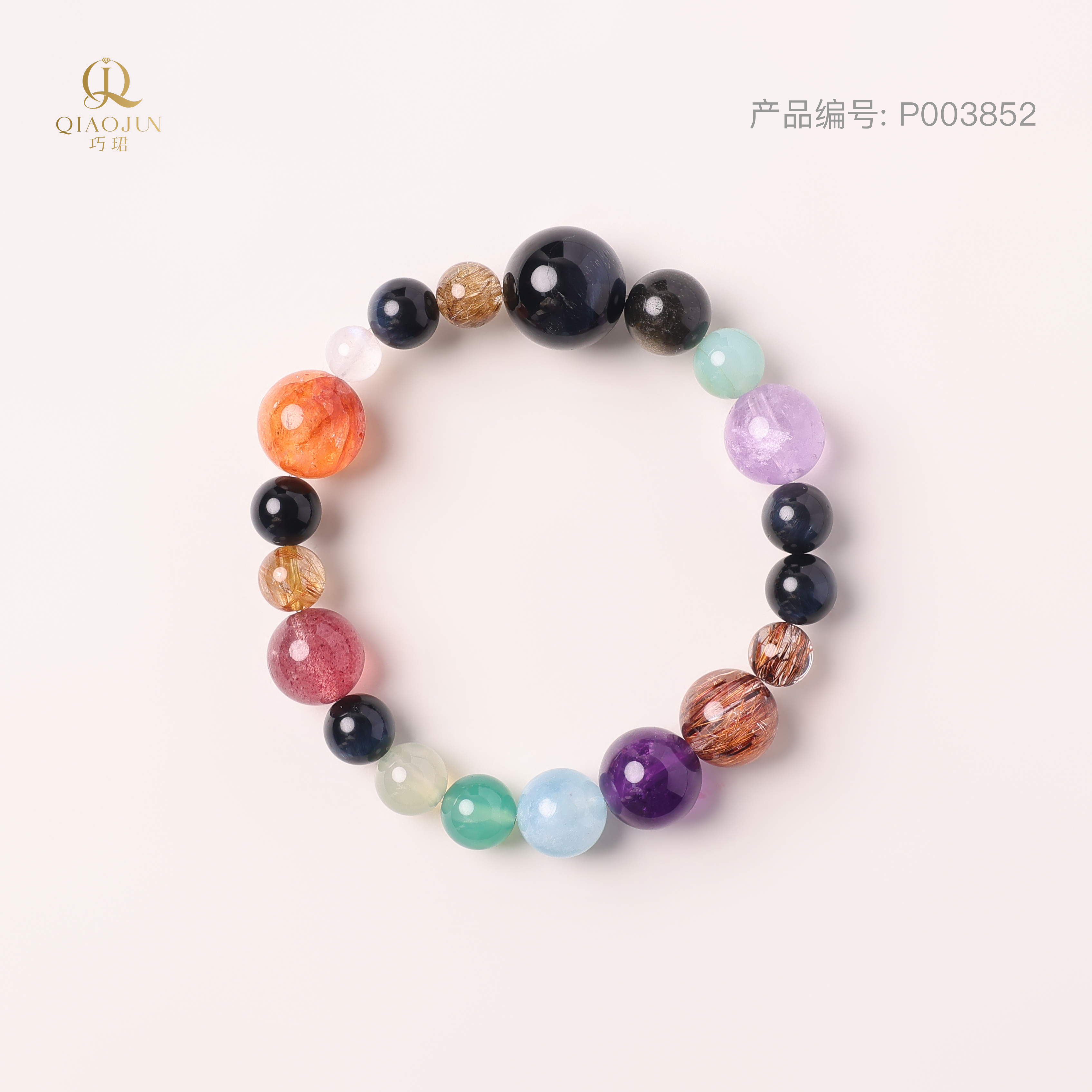 多宝手串