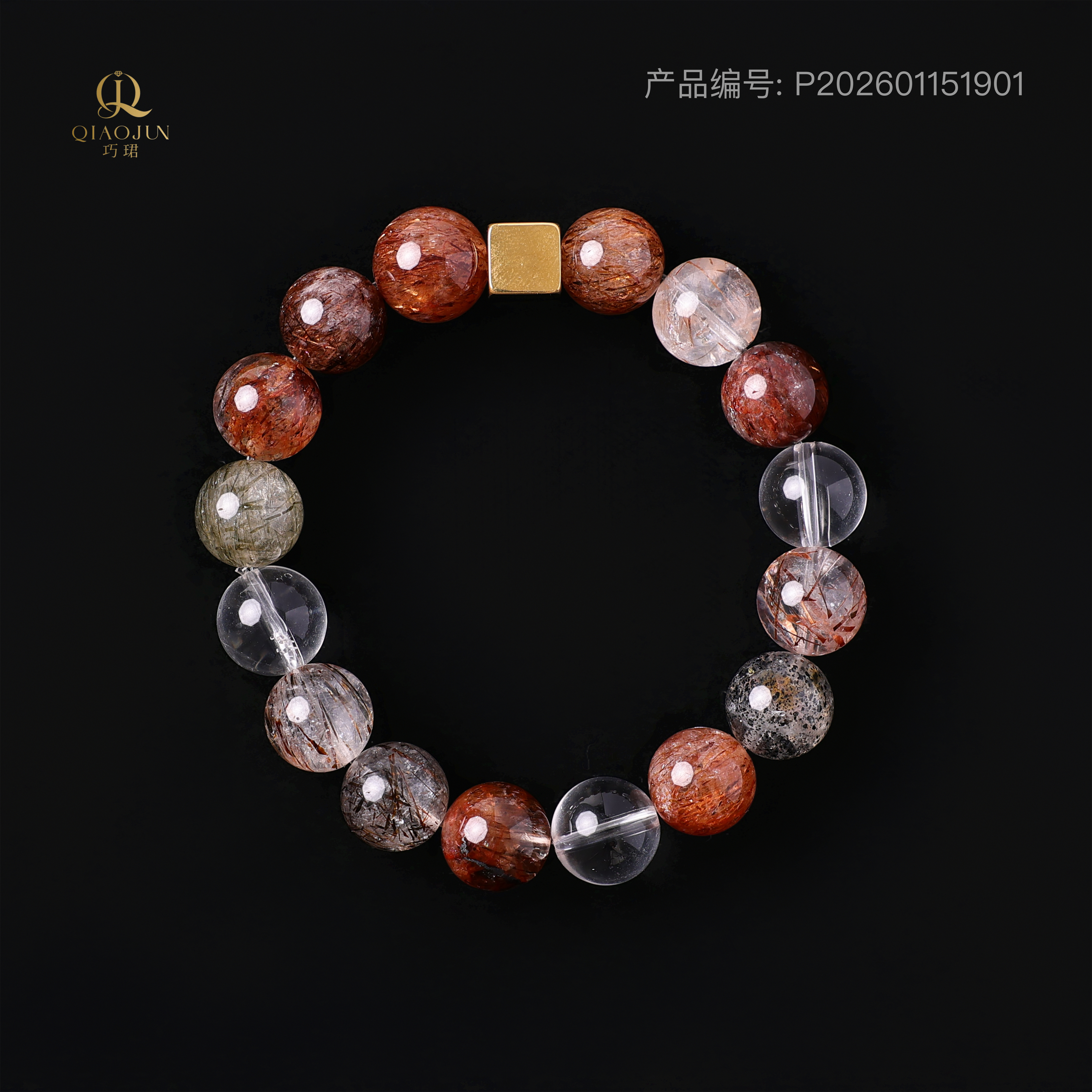 心愿（彩发晶黄胶花）