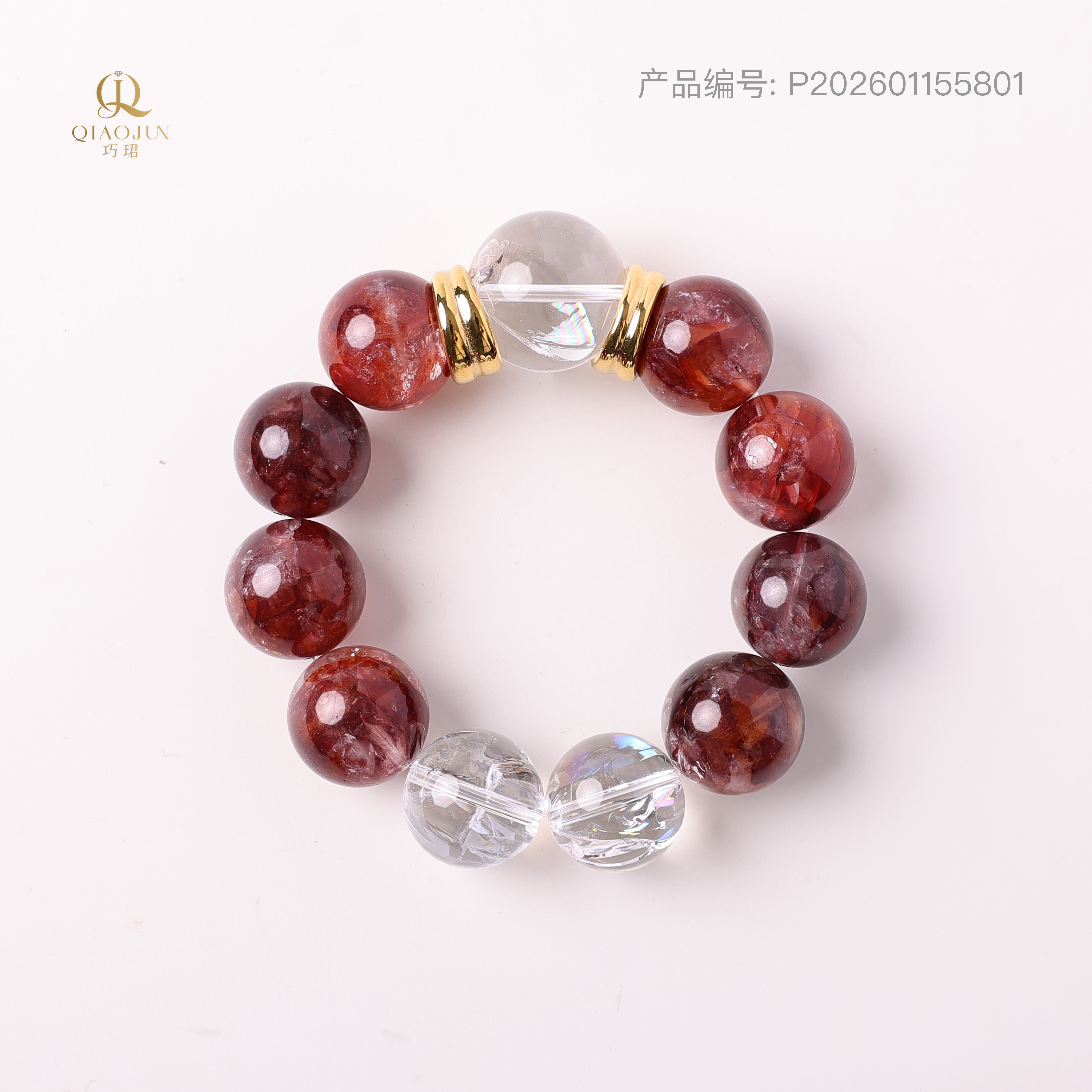 赤焰战士（橙胶花极品爆彩白阿塞80到85）
