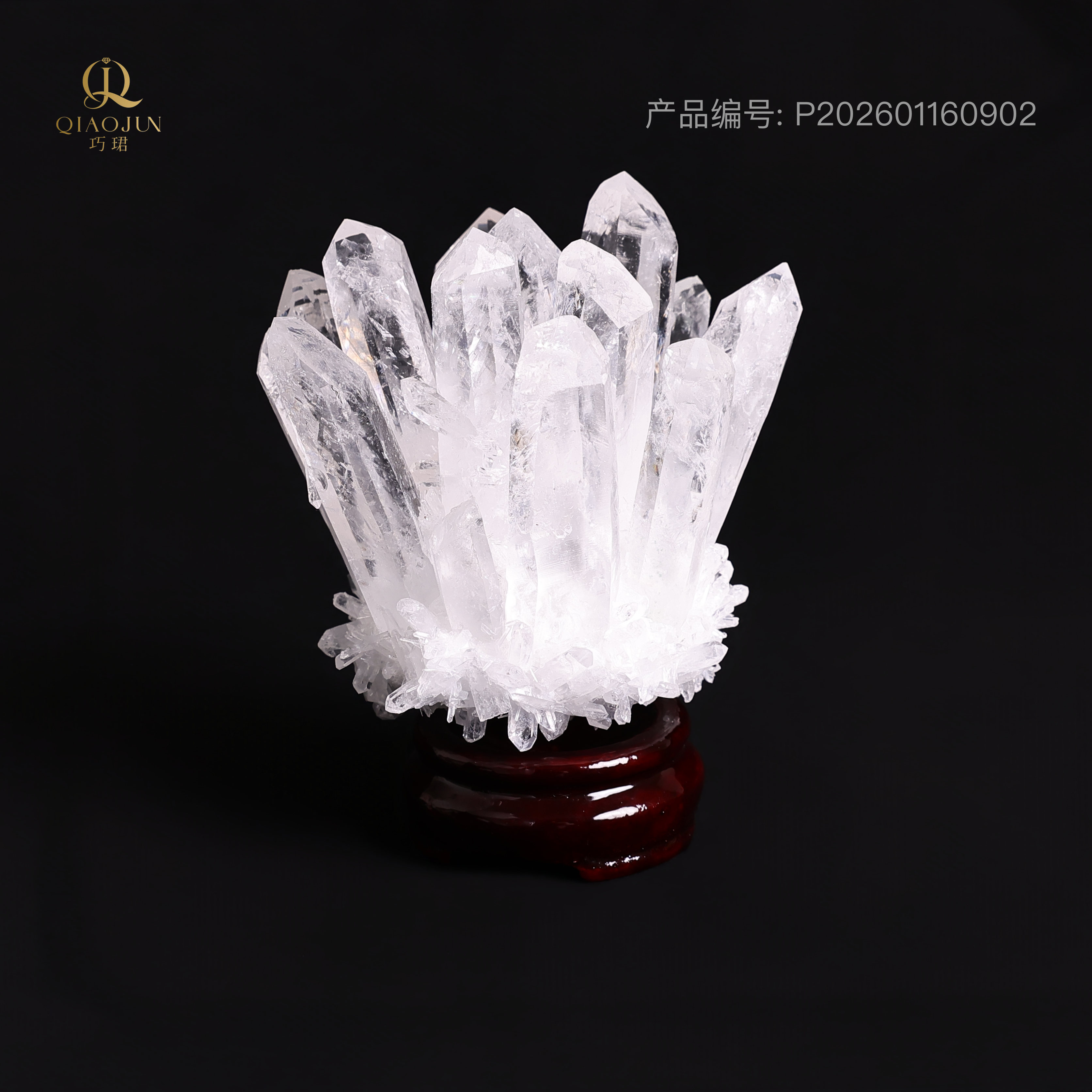 白色水晶簇（500到550g）