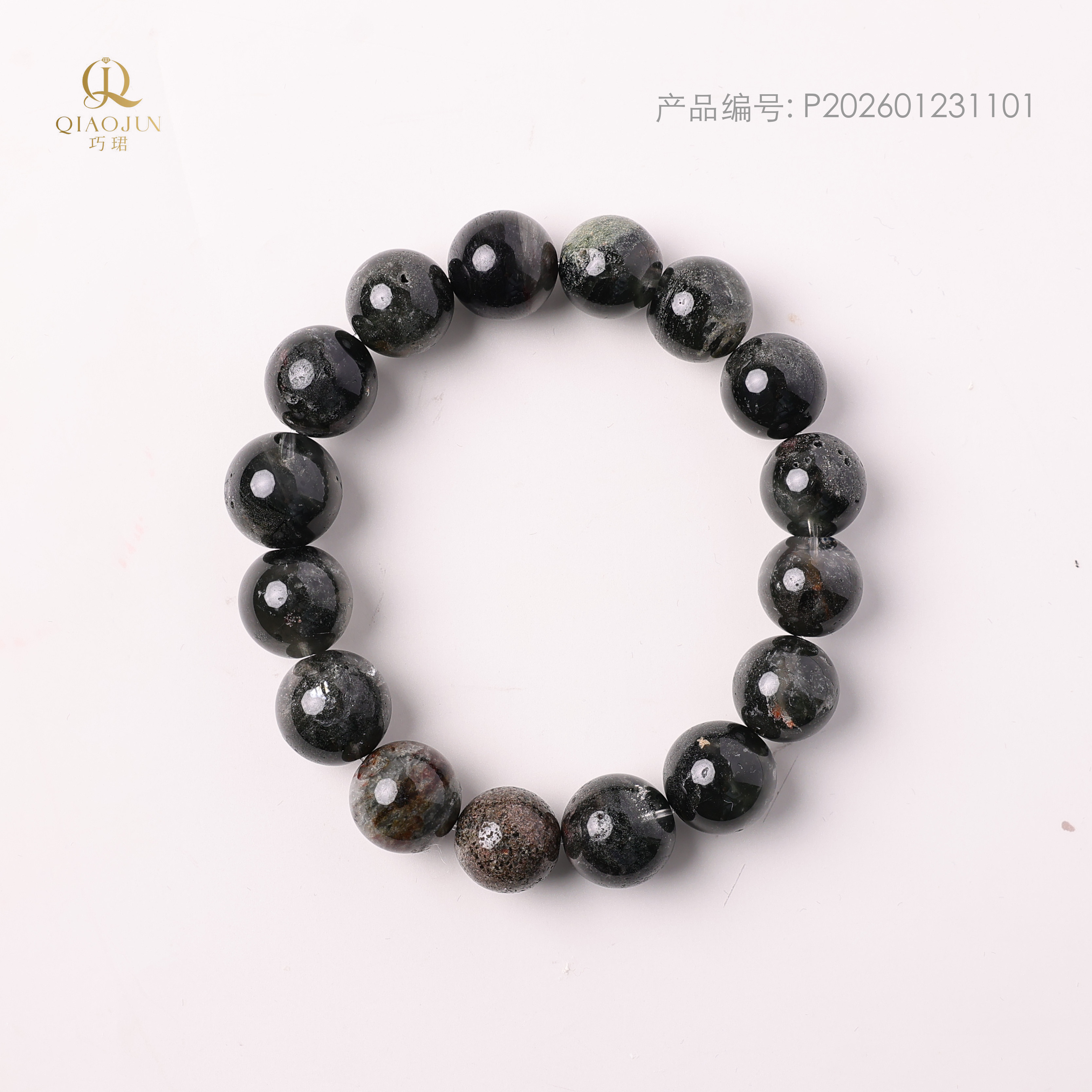 满盆绿幽灵素圈（40到45g）