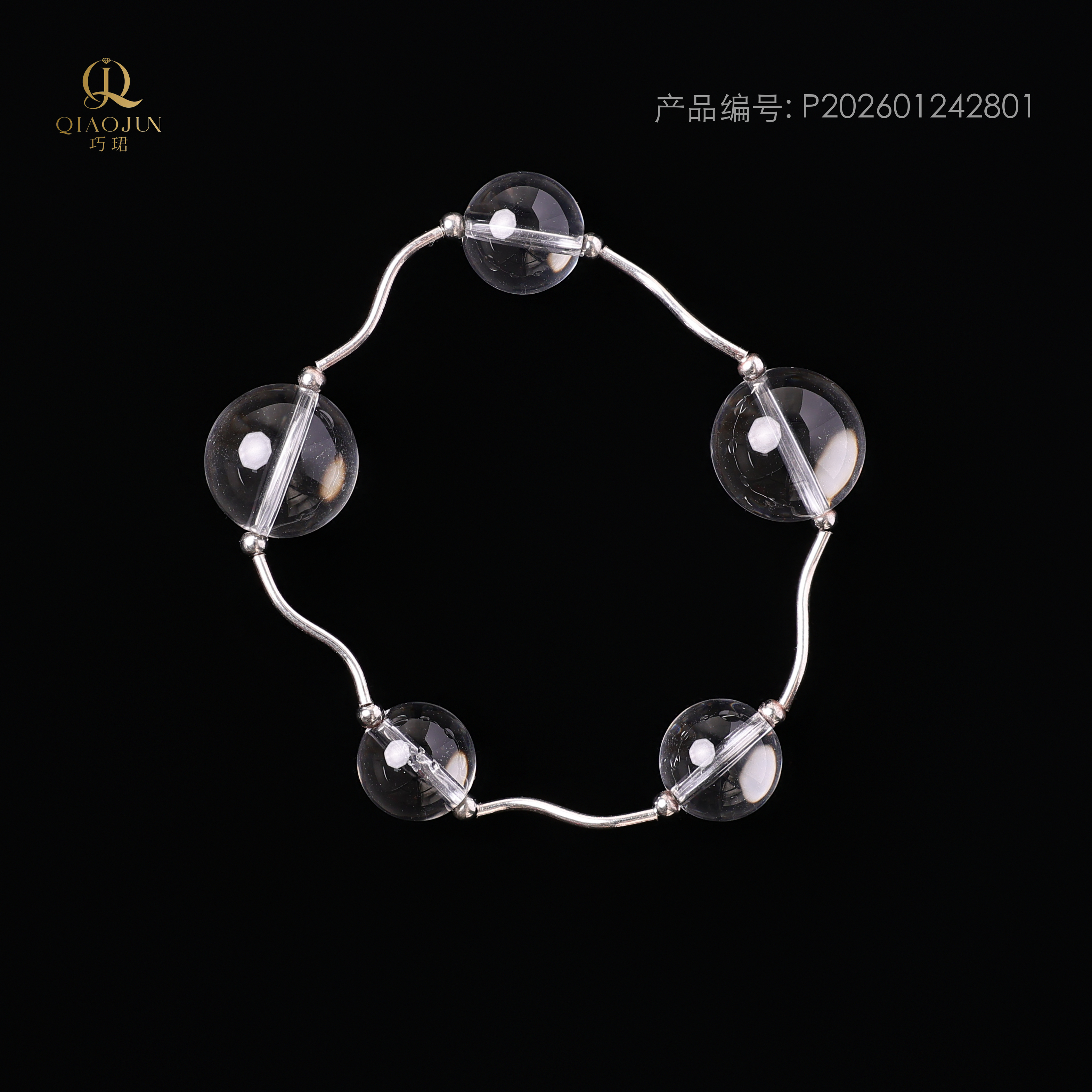 万象森林：水滴之歌
