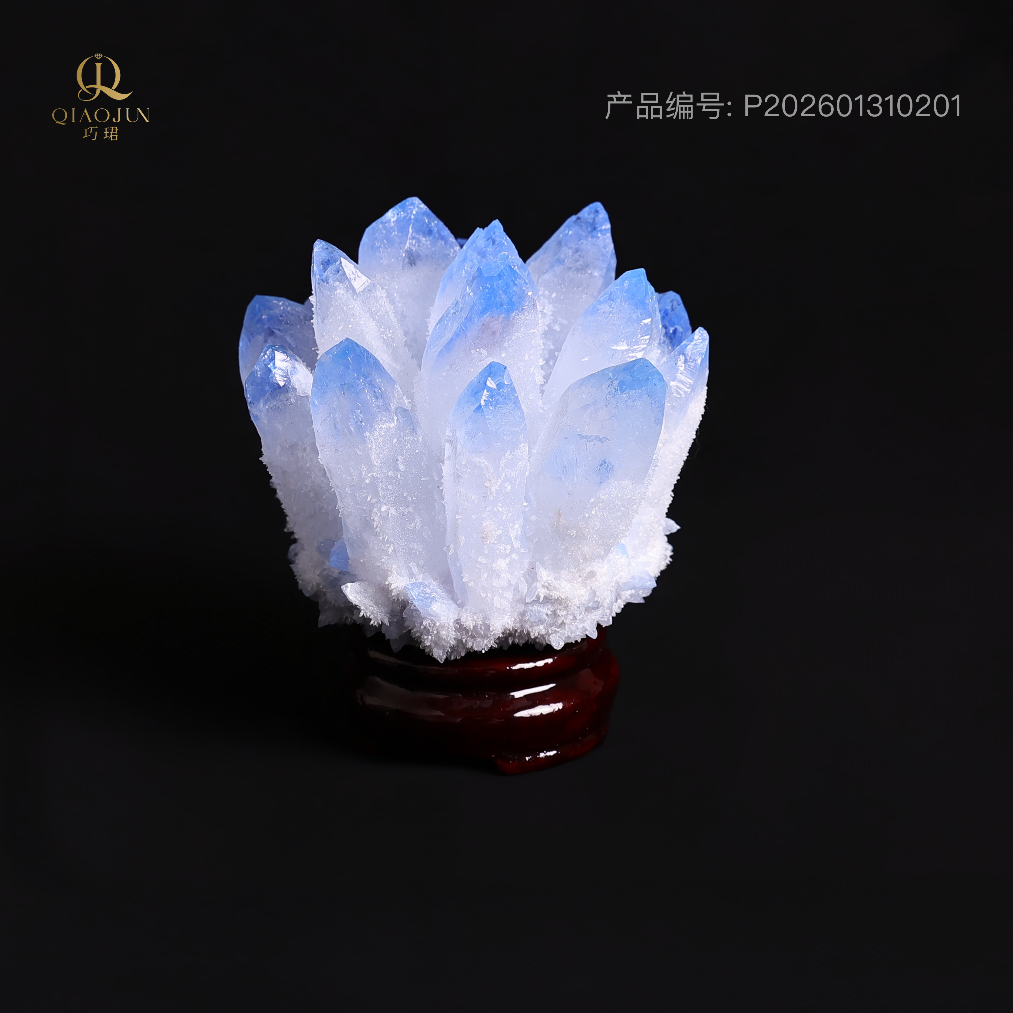 蓝色水晶簇（550到600g）