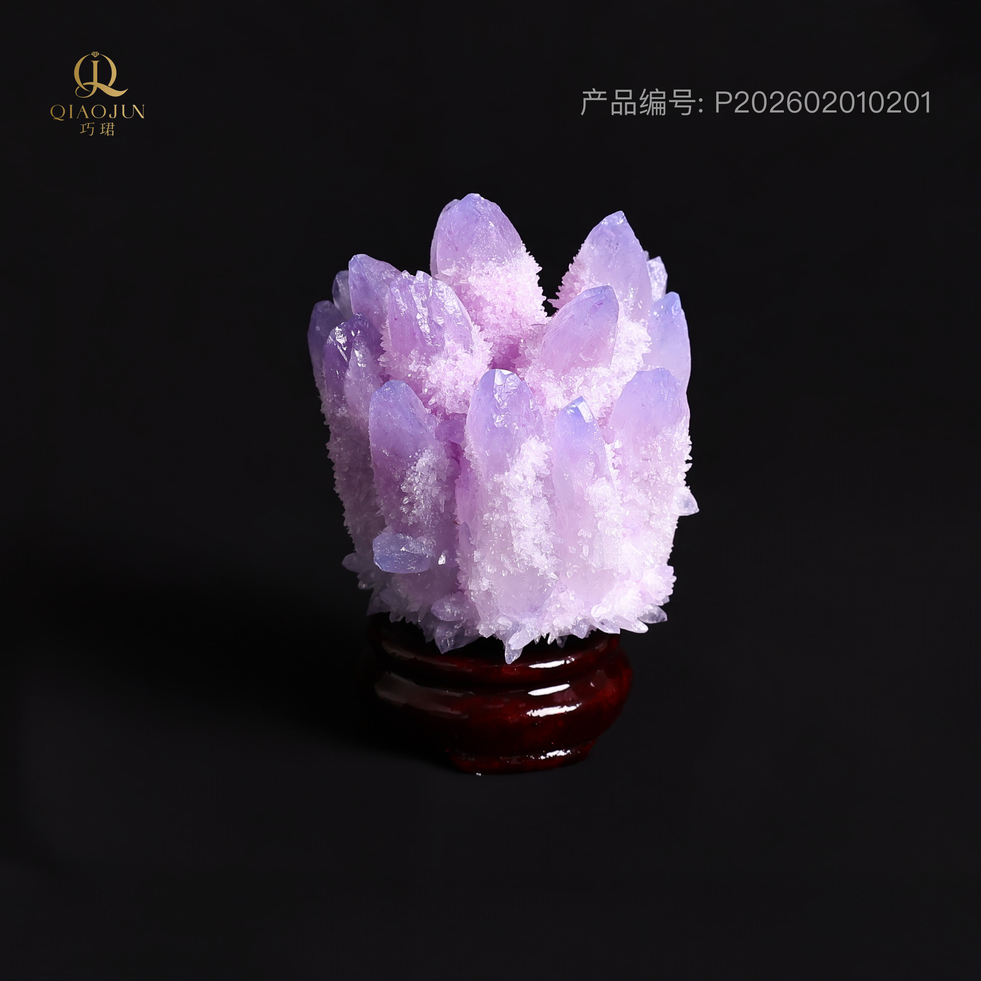 粉色水晶簇（450到500g）