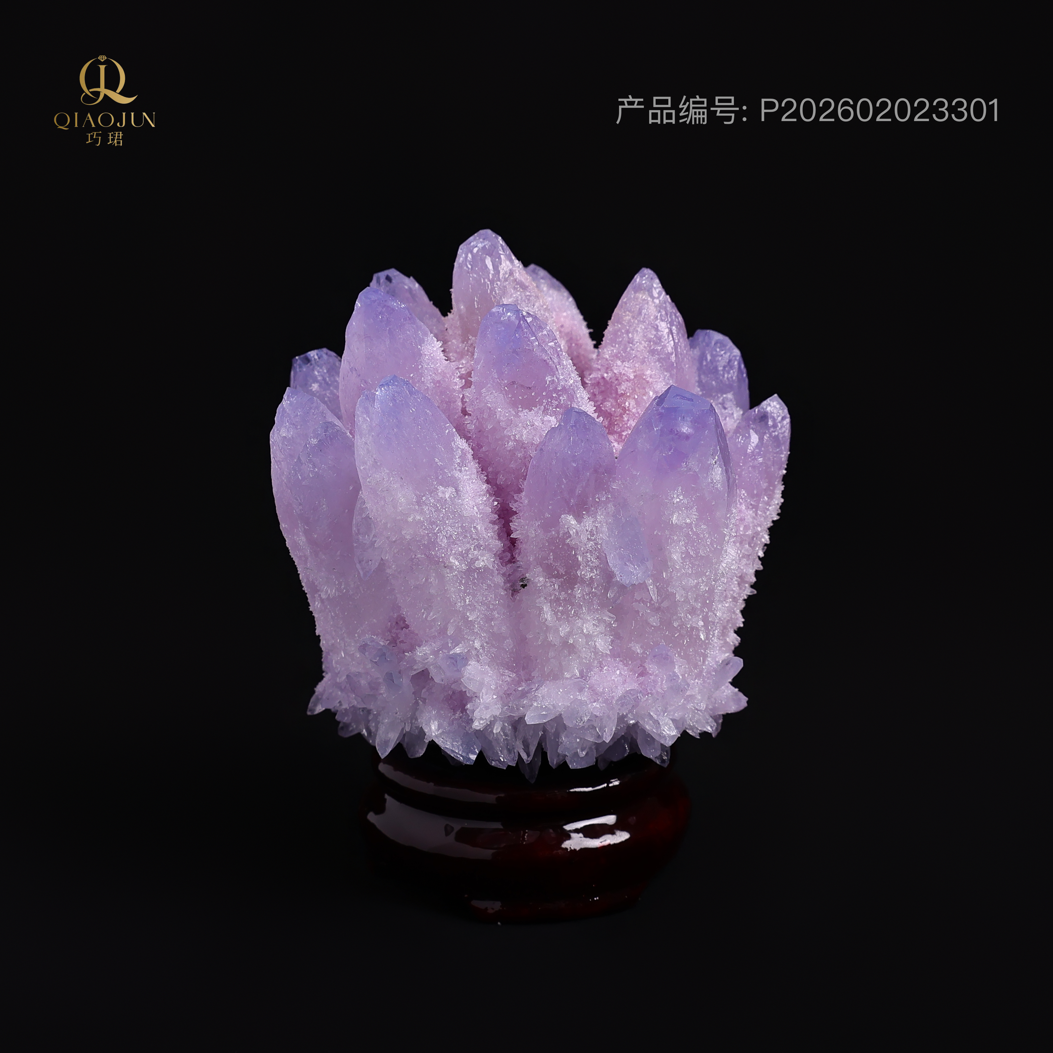 粉色水晶簇（500到550g）