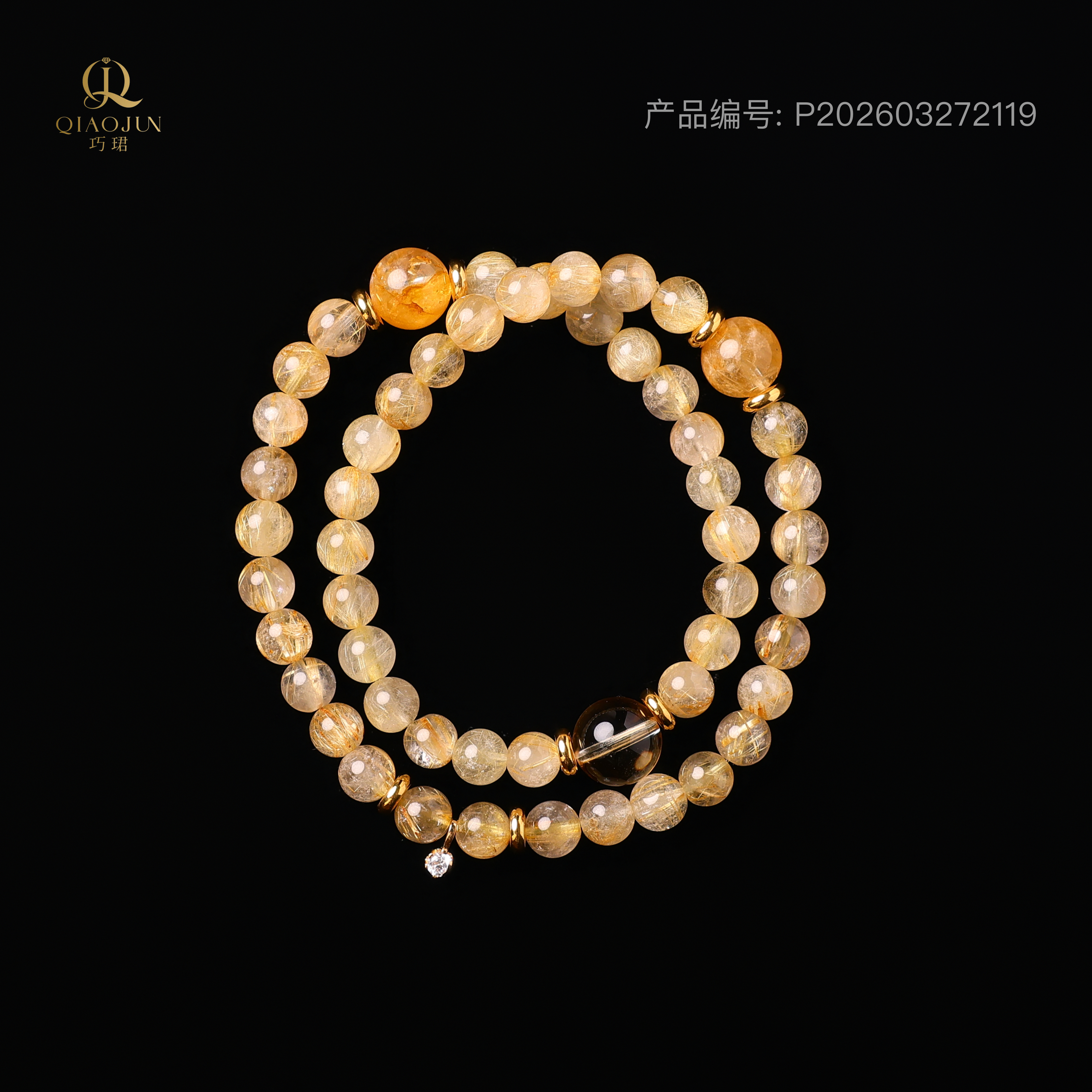 十二星座守护星:金星（25到30g）