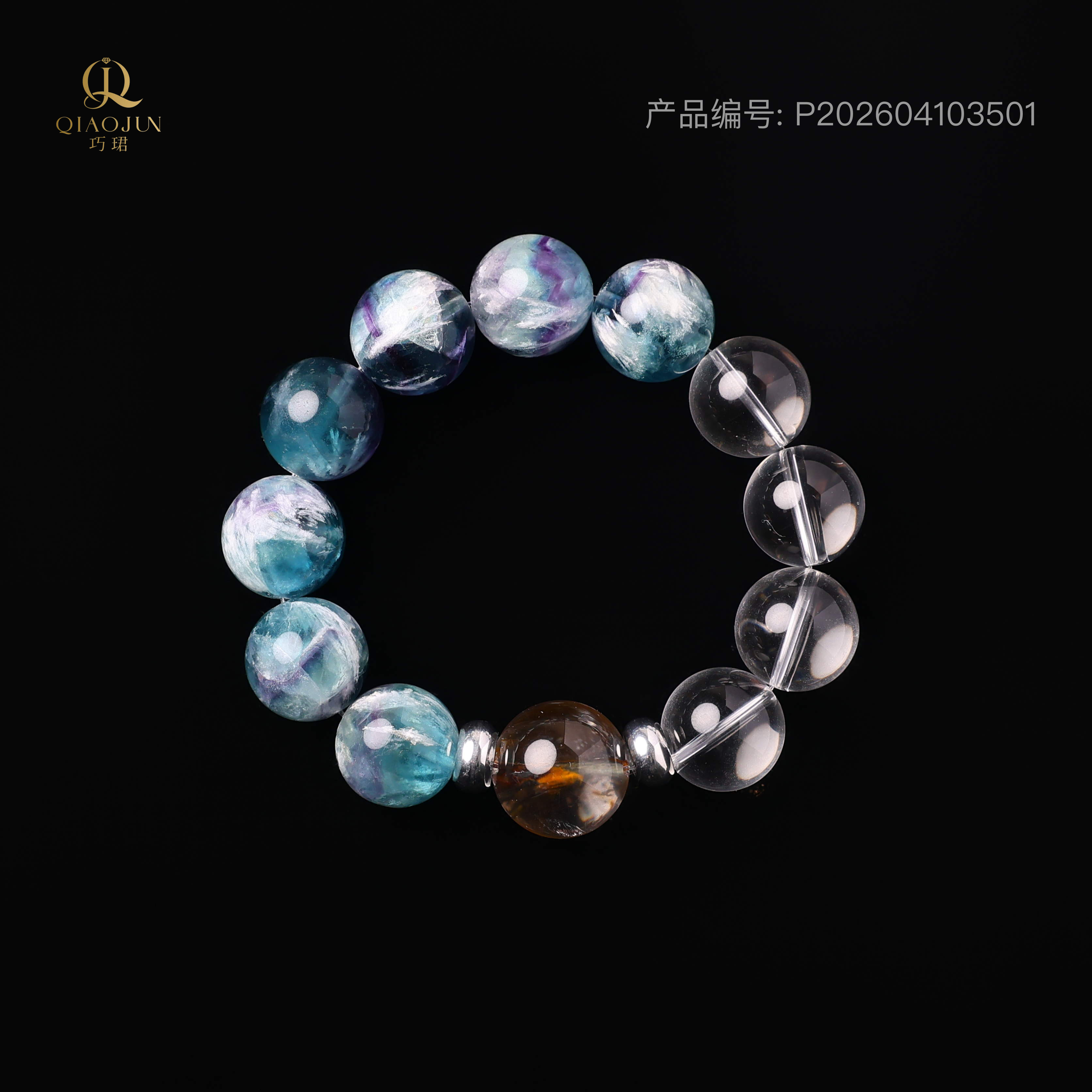 十二星座系列：双子座（85到90g）