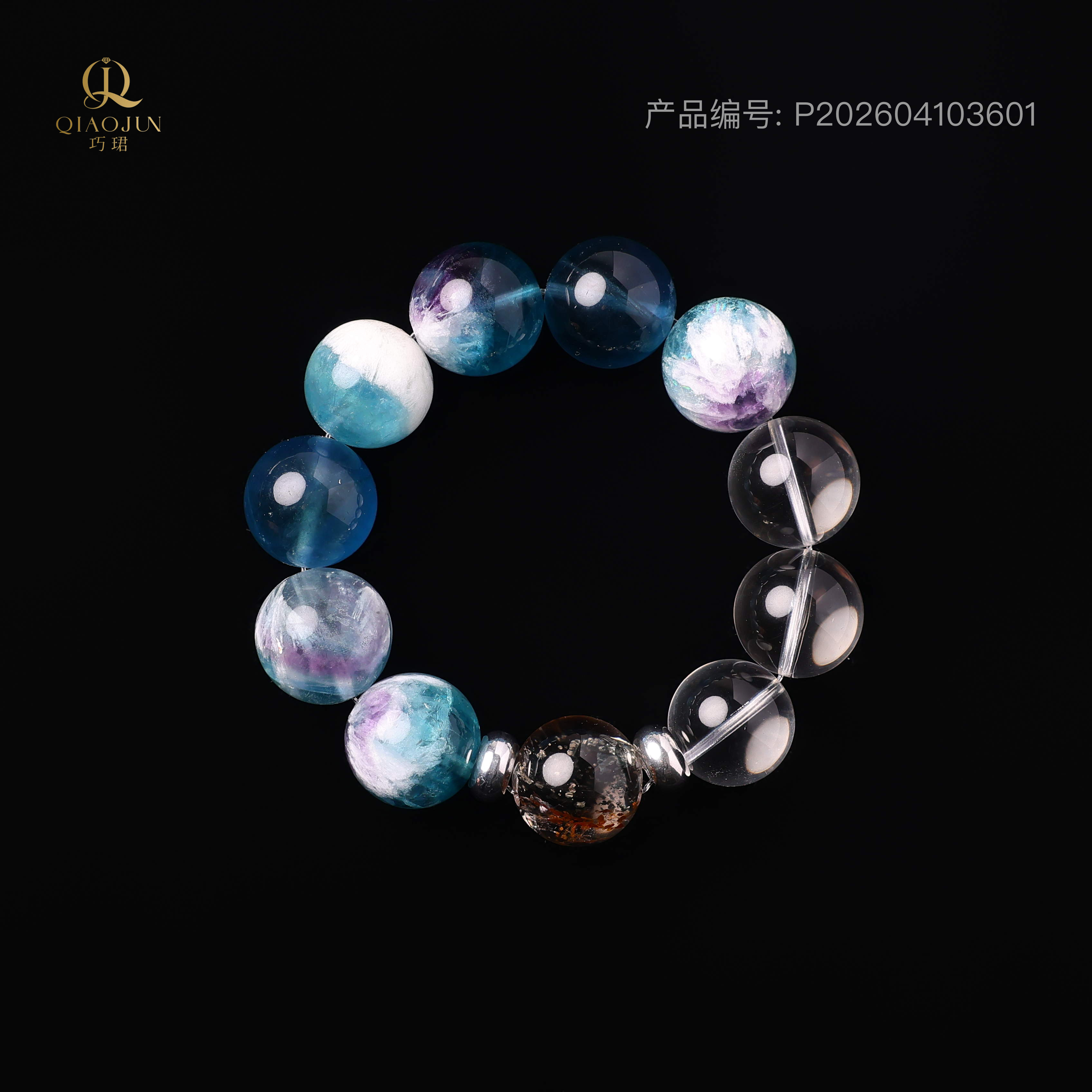 十二星座系列：双子座（100到105g）