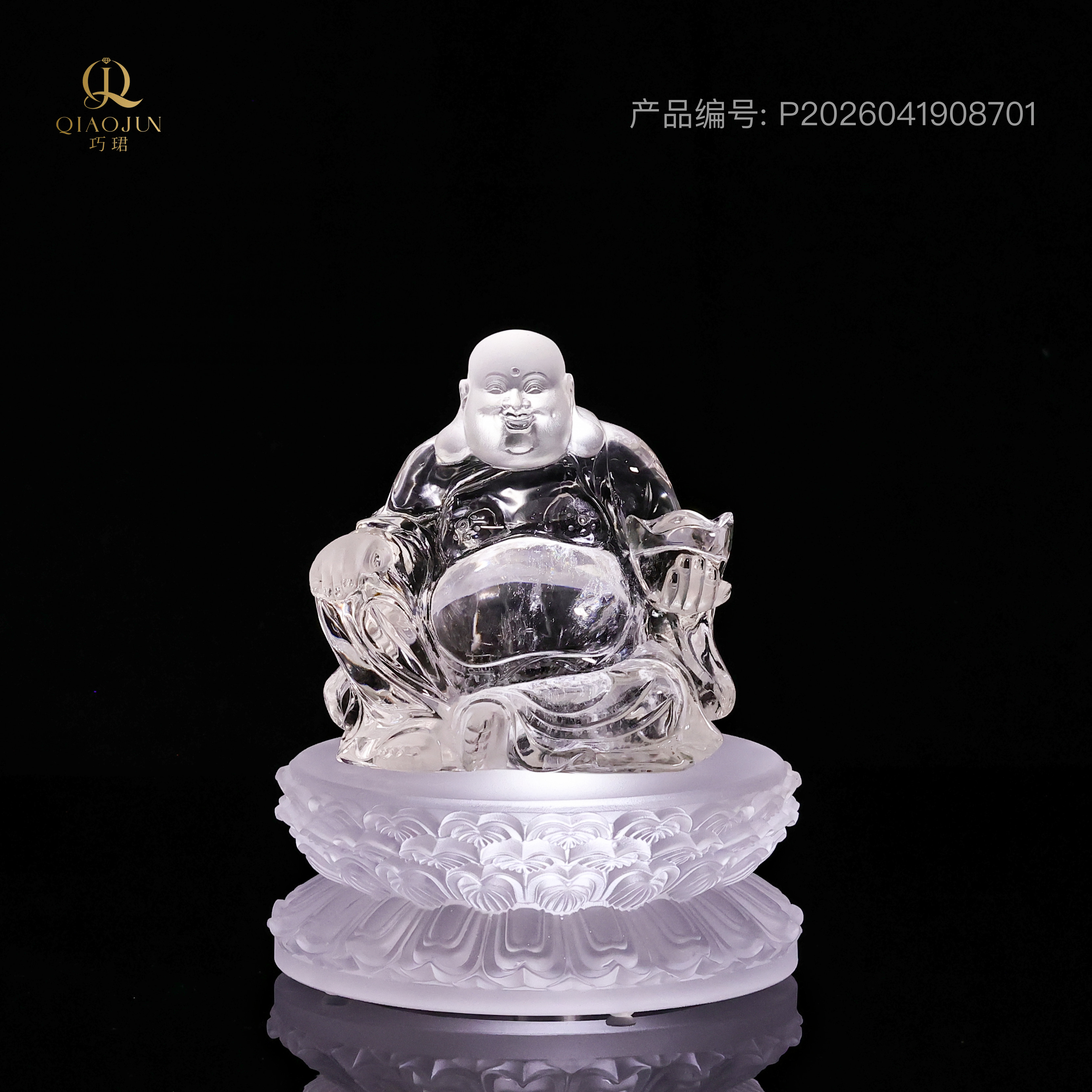 高货摆件-白水晶弥勒佛