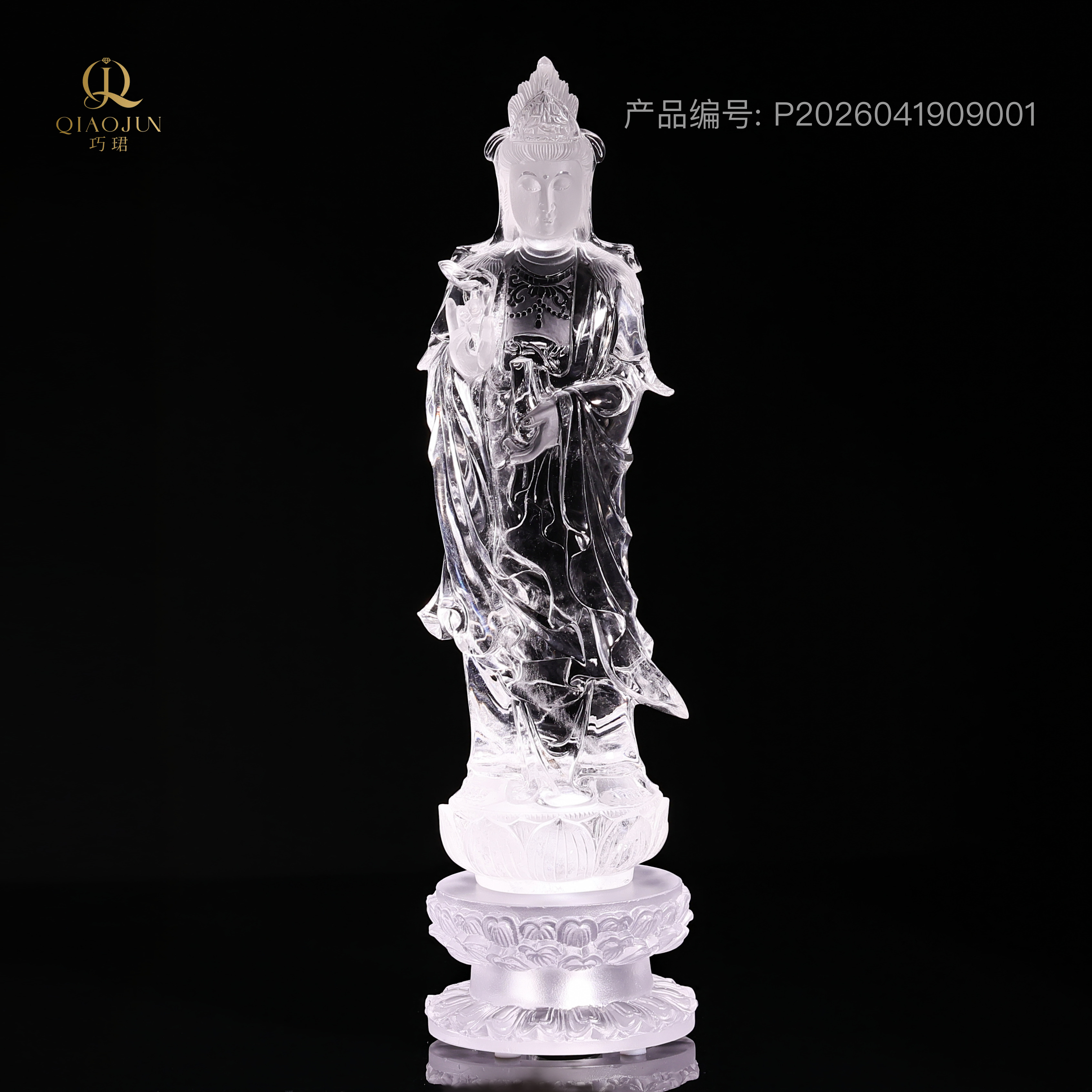 高货摆件-白水晶观音（1号）