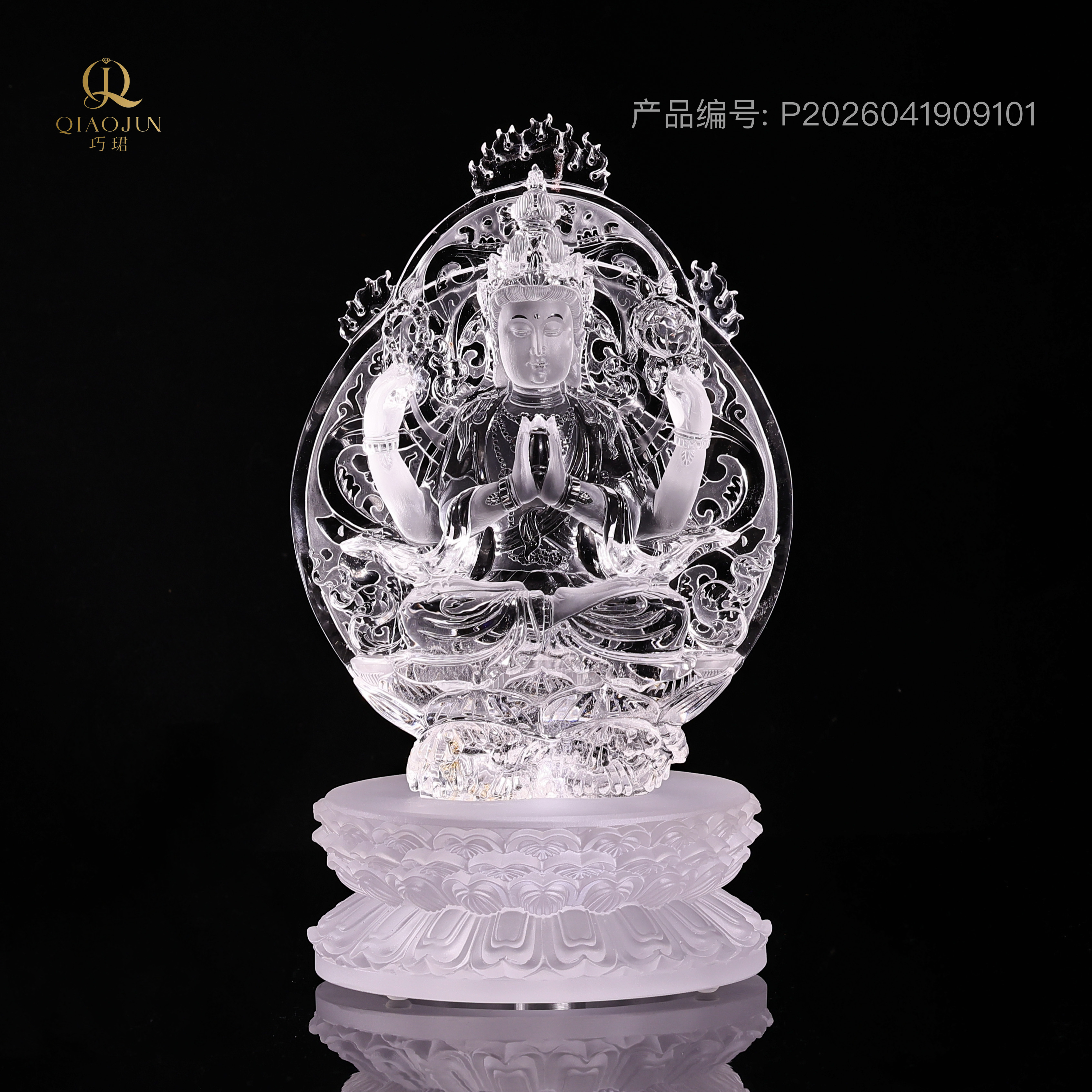 高货摆件-白水晶四臂观音