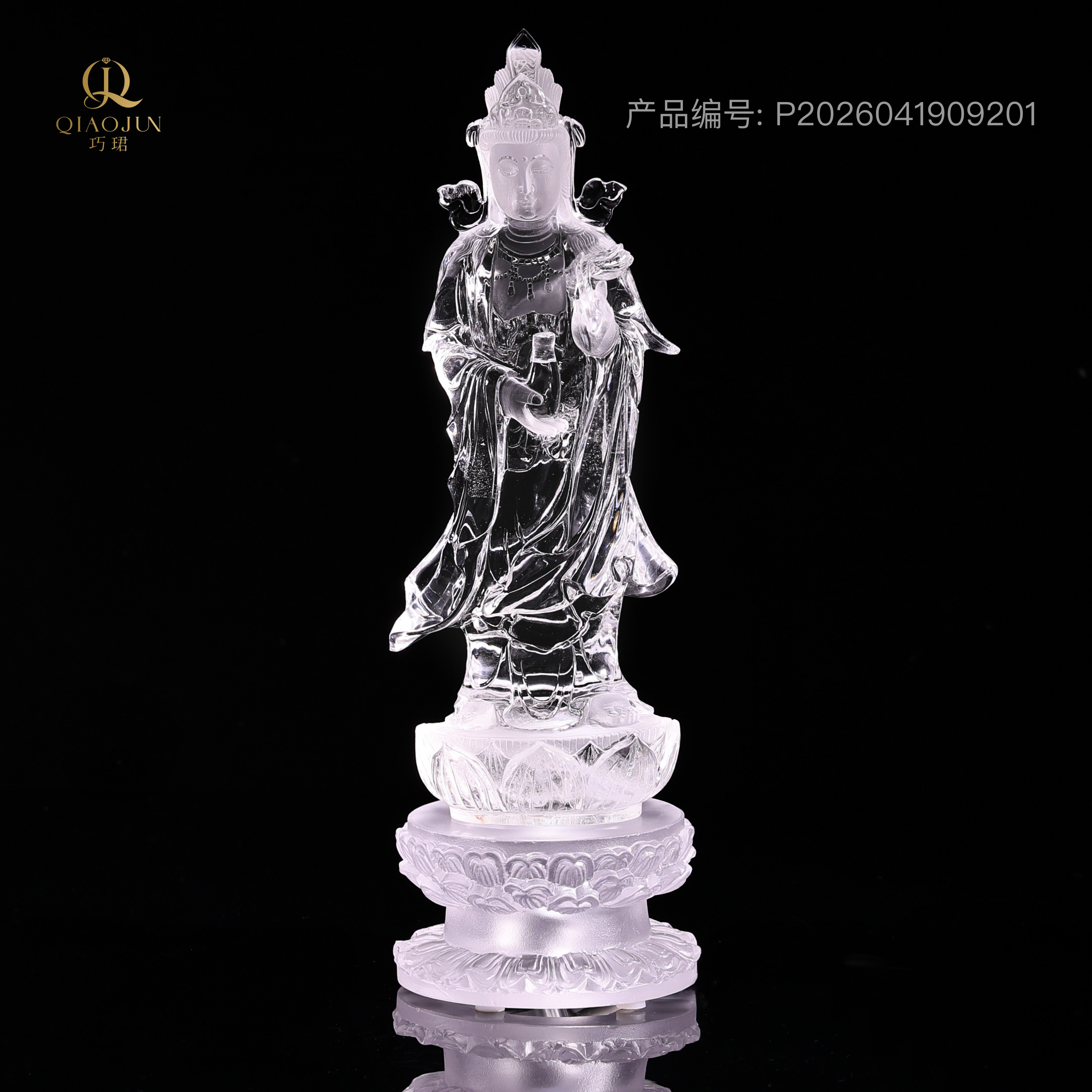 高货摆件-白水晶观音（2号）