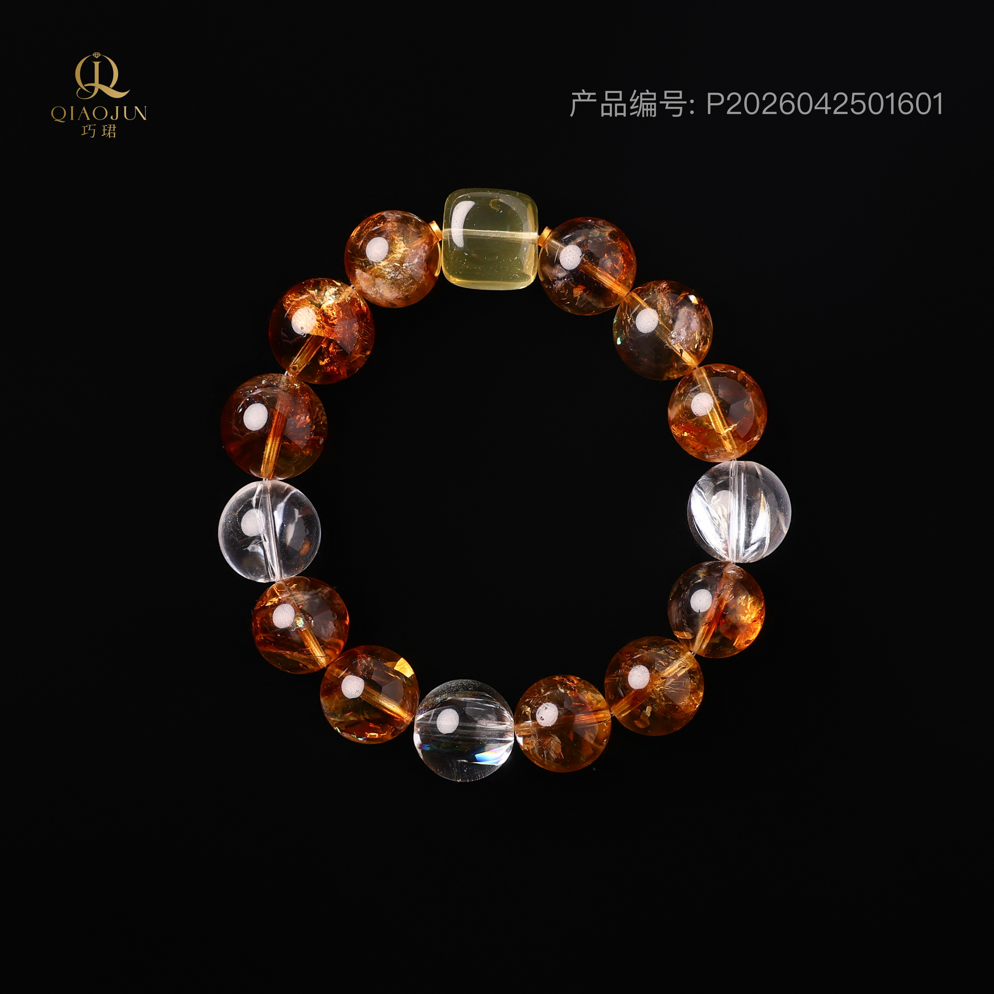 自信法则系列：底气（40到45g）
