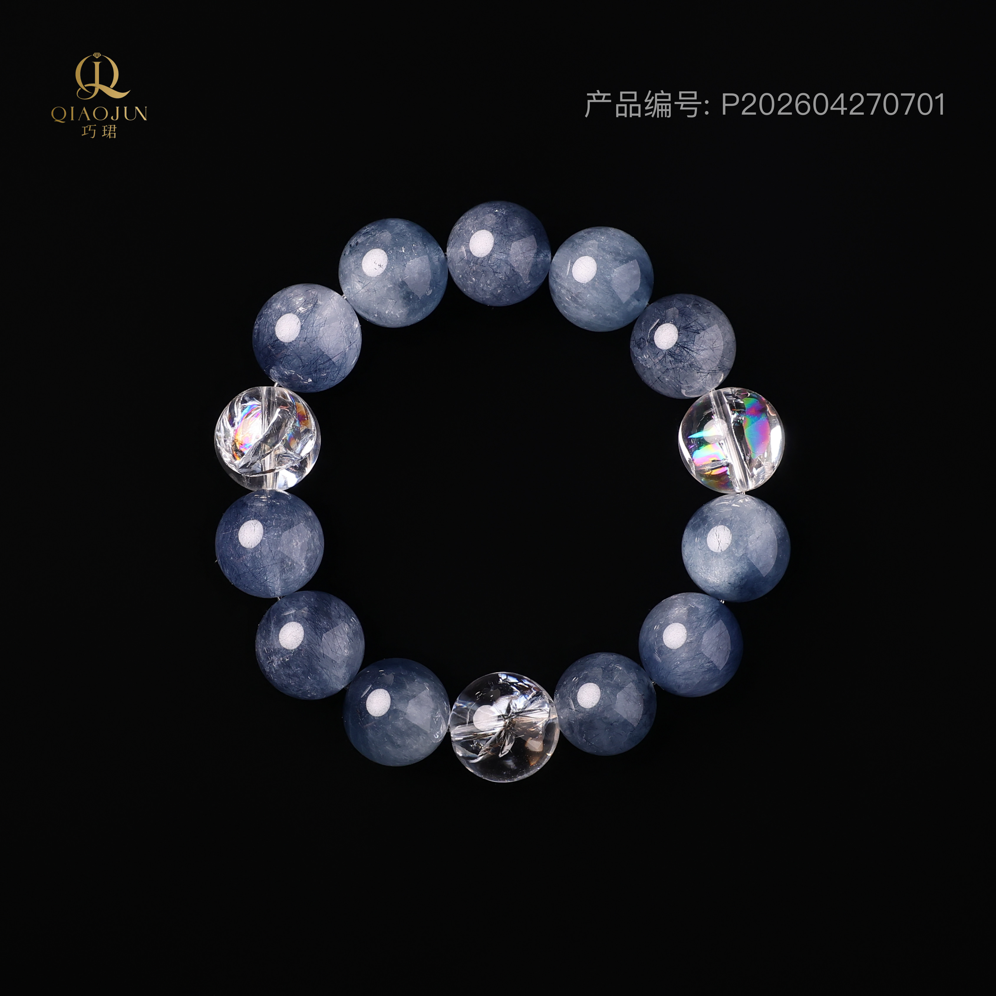 蓝色宇宙（5号蓝钢丝）（45到50g）
