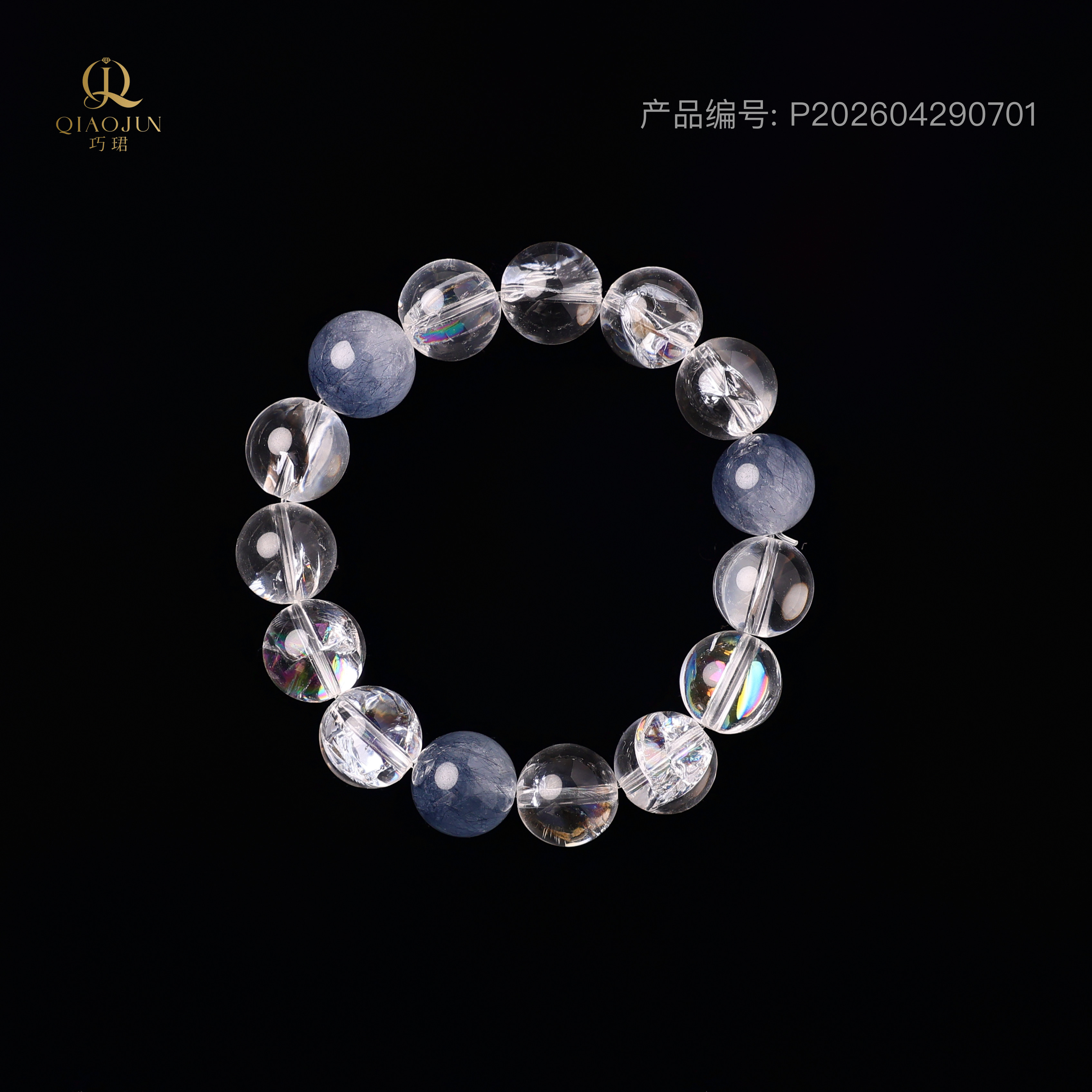 蓝色宇宙（5号蓝钢丝）（35到40g）