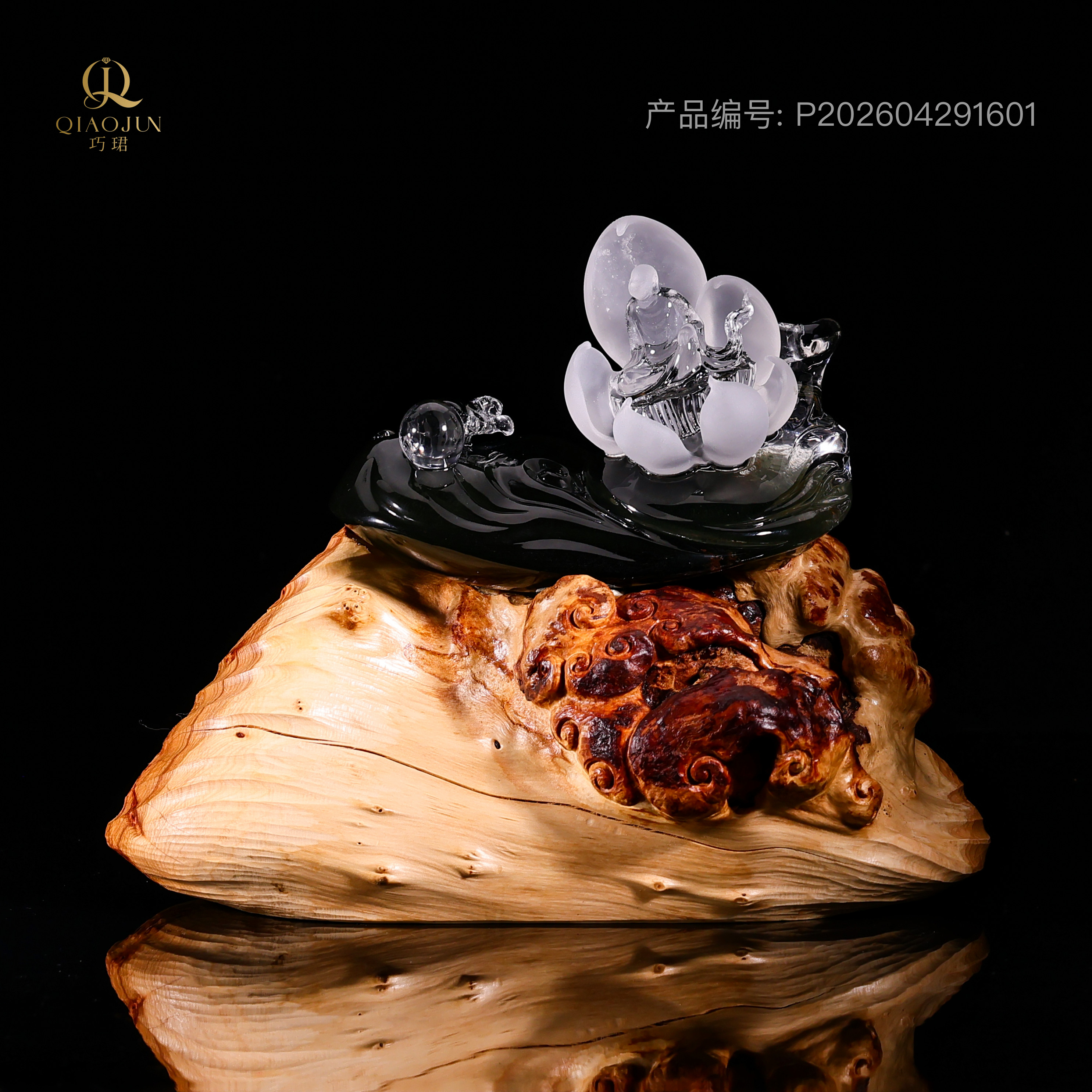 高货摆件：莲华化身