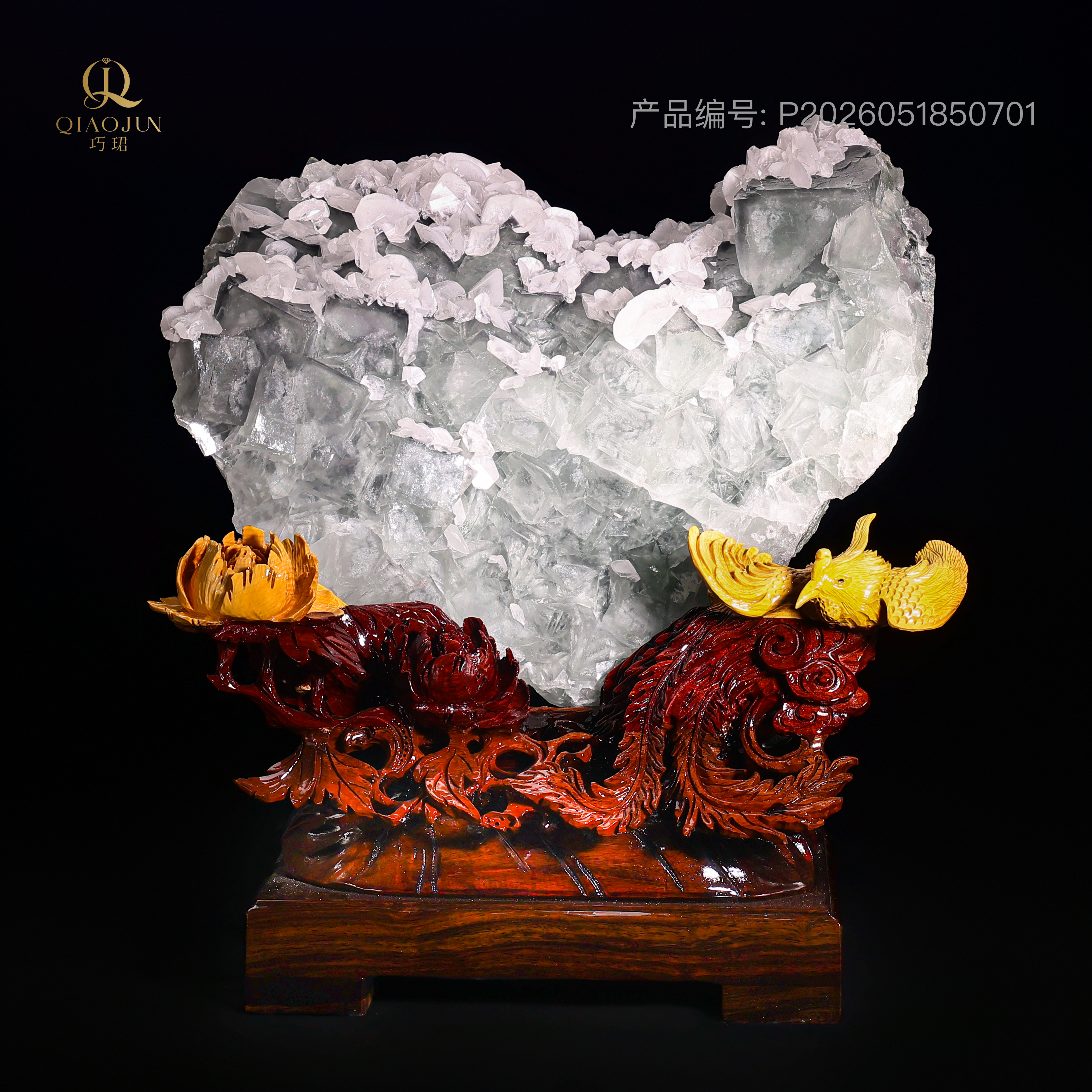 高货摆件-天青色等烟雨天青石摆件