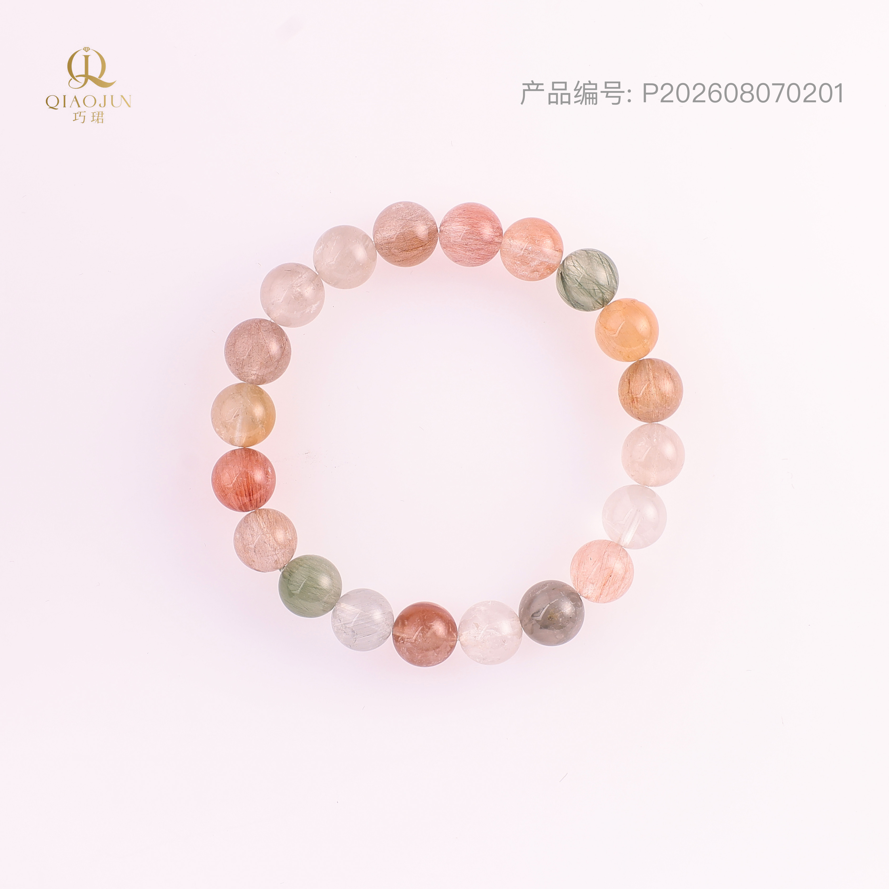 1号彩兔毛素圈（20到25g）