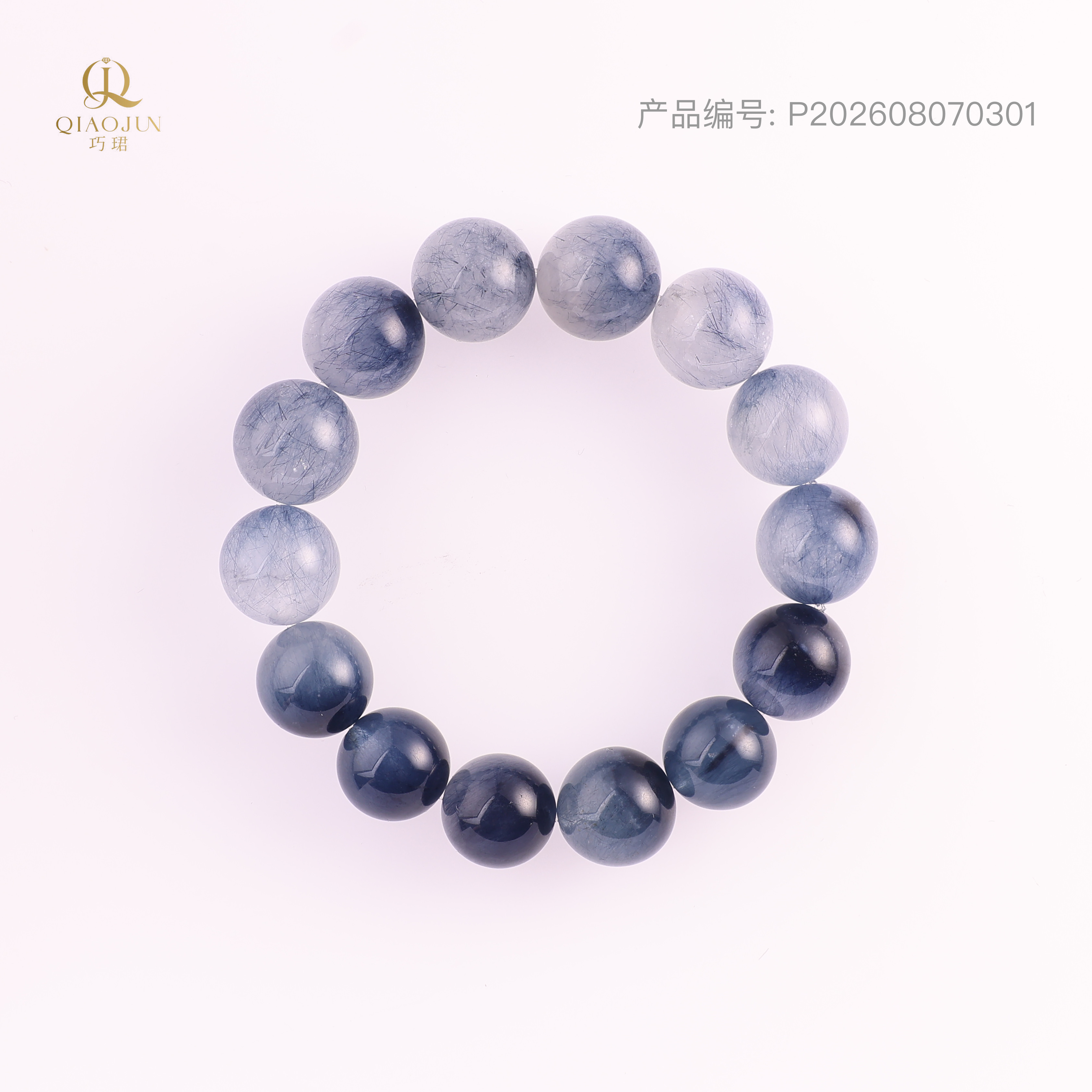 天空（45到50g）