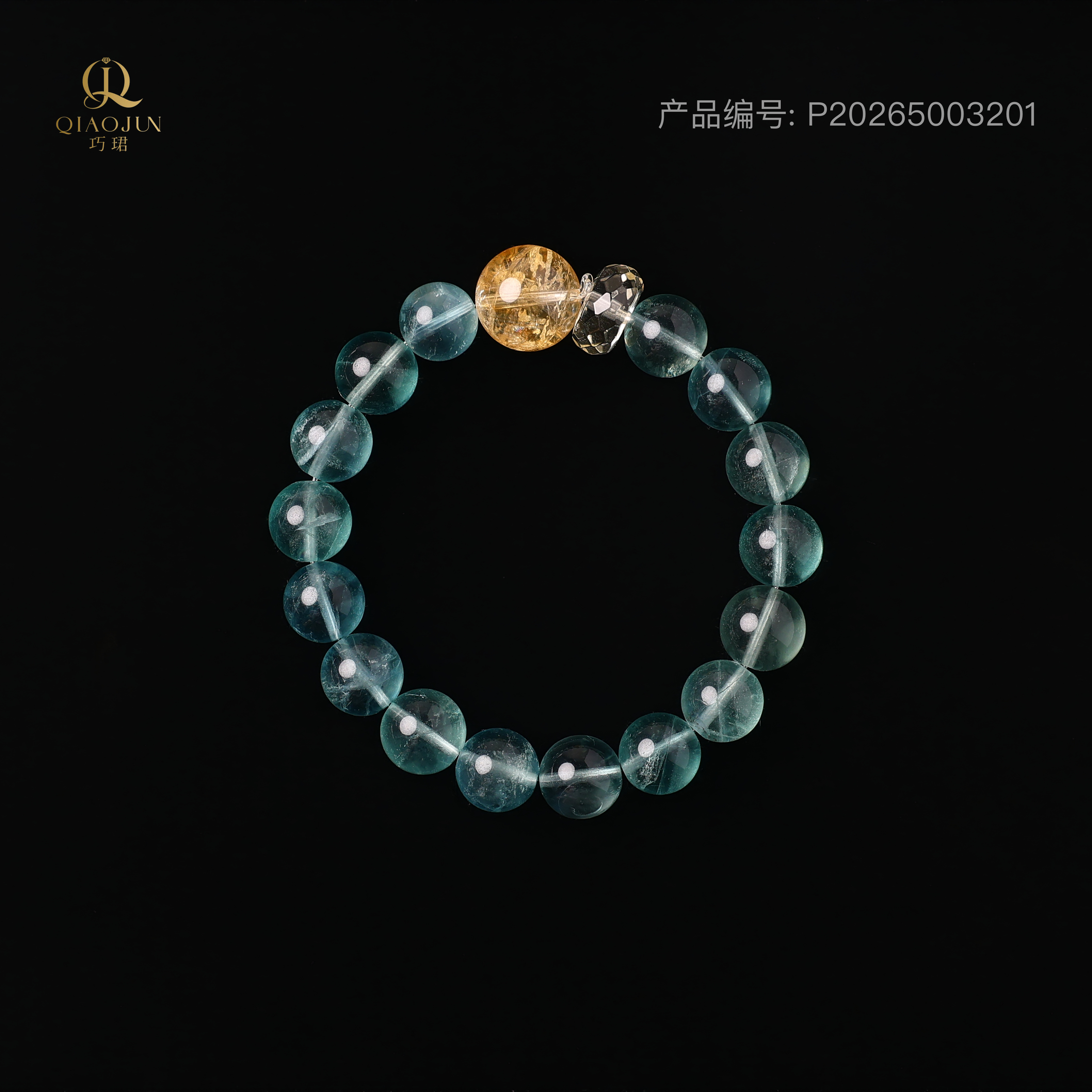 真相（30到35g）