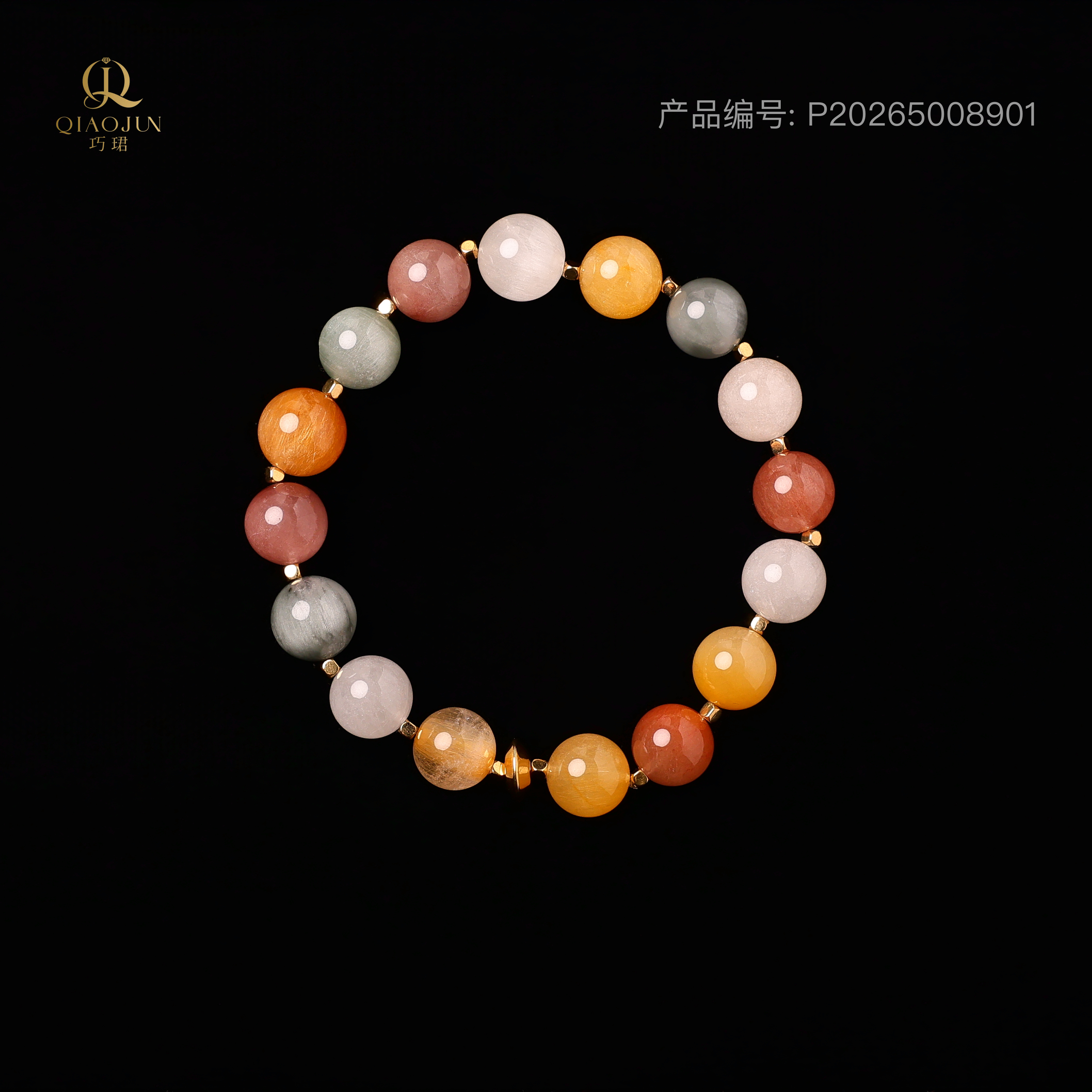 听雨2(25到30g)