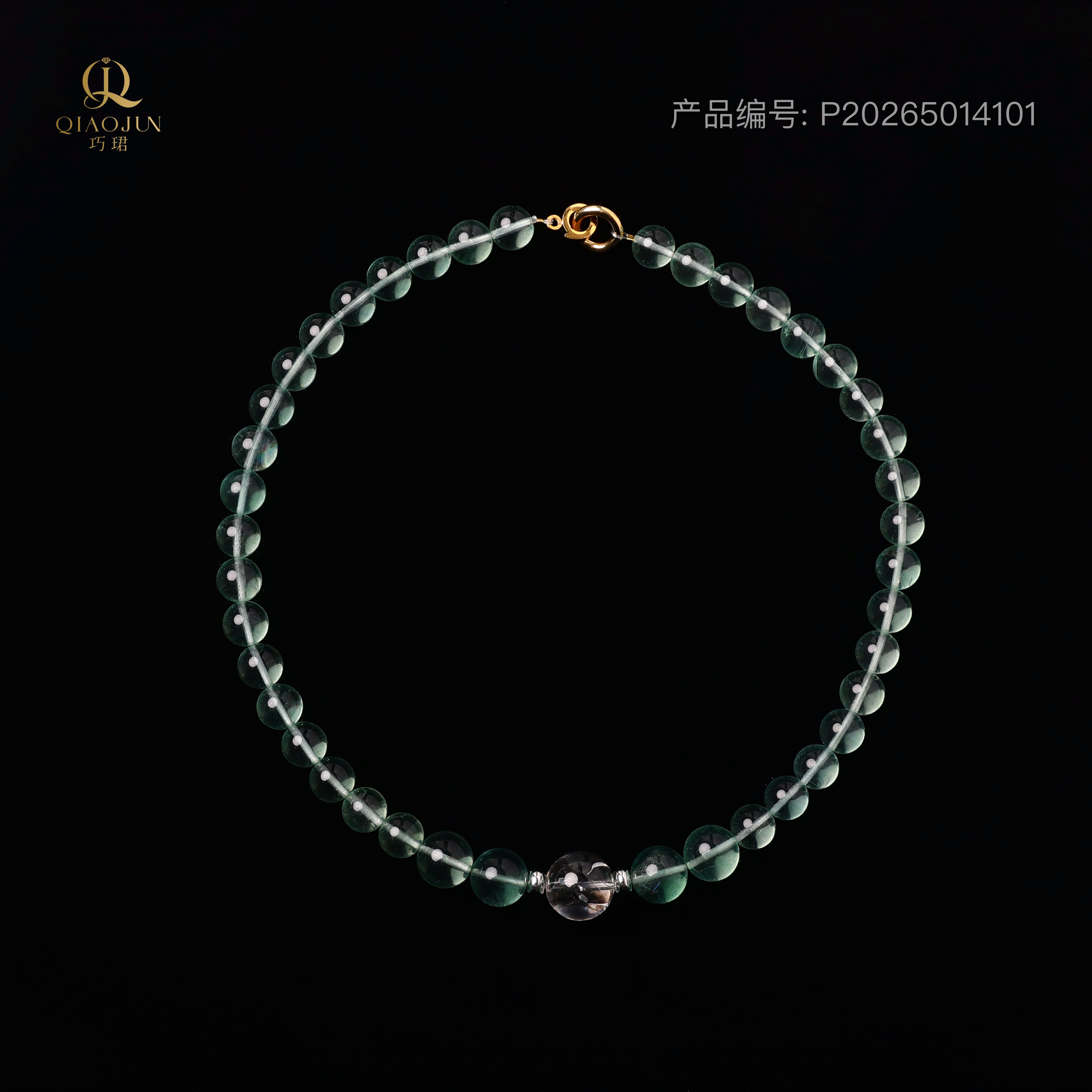 森林颂歌（70到80g）
