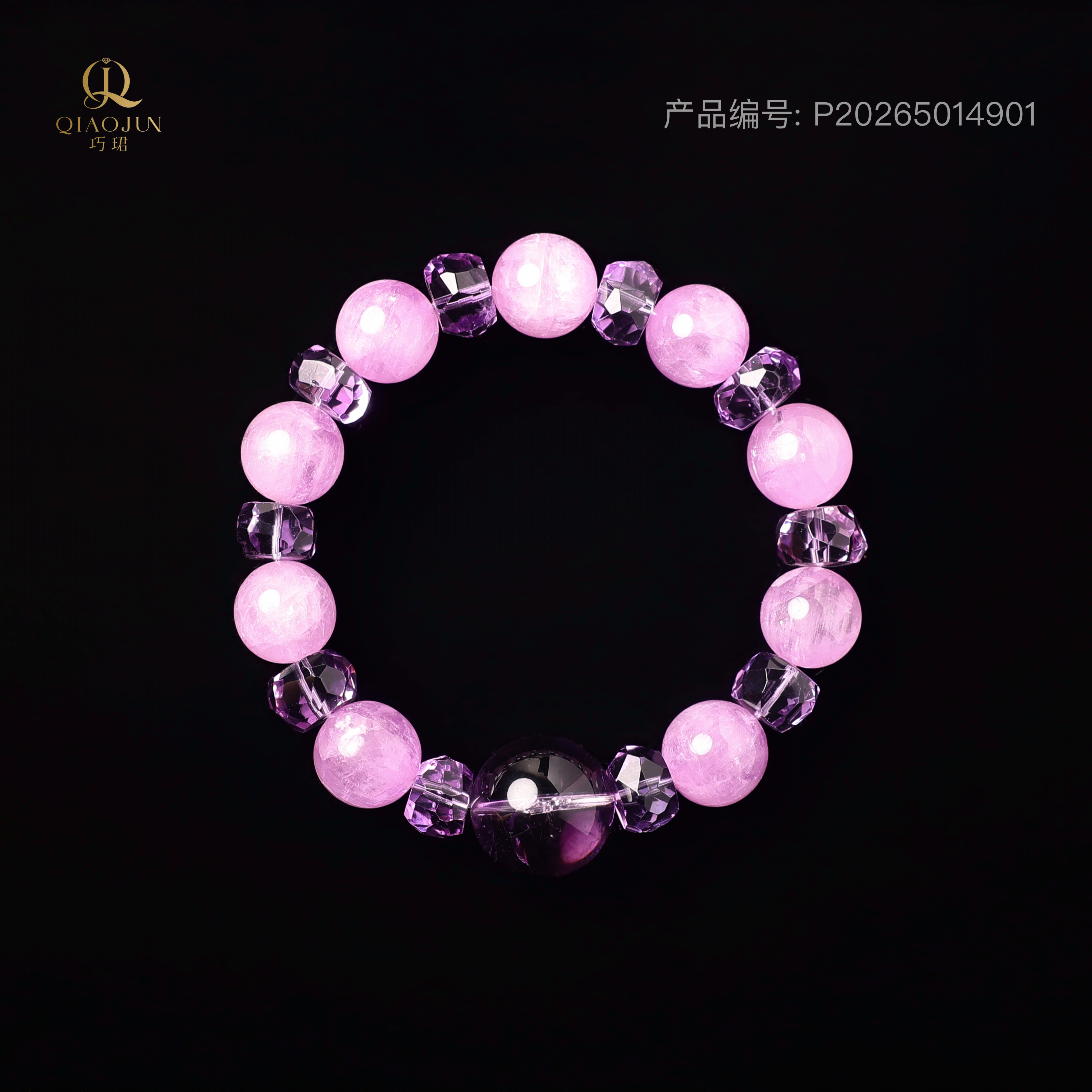 呼吸（50到55g）