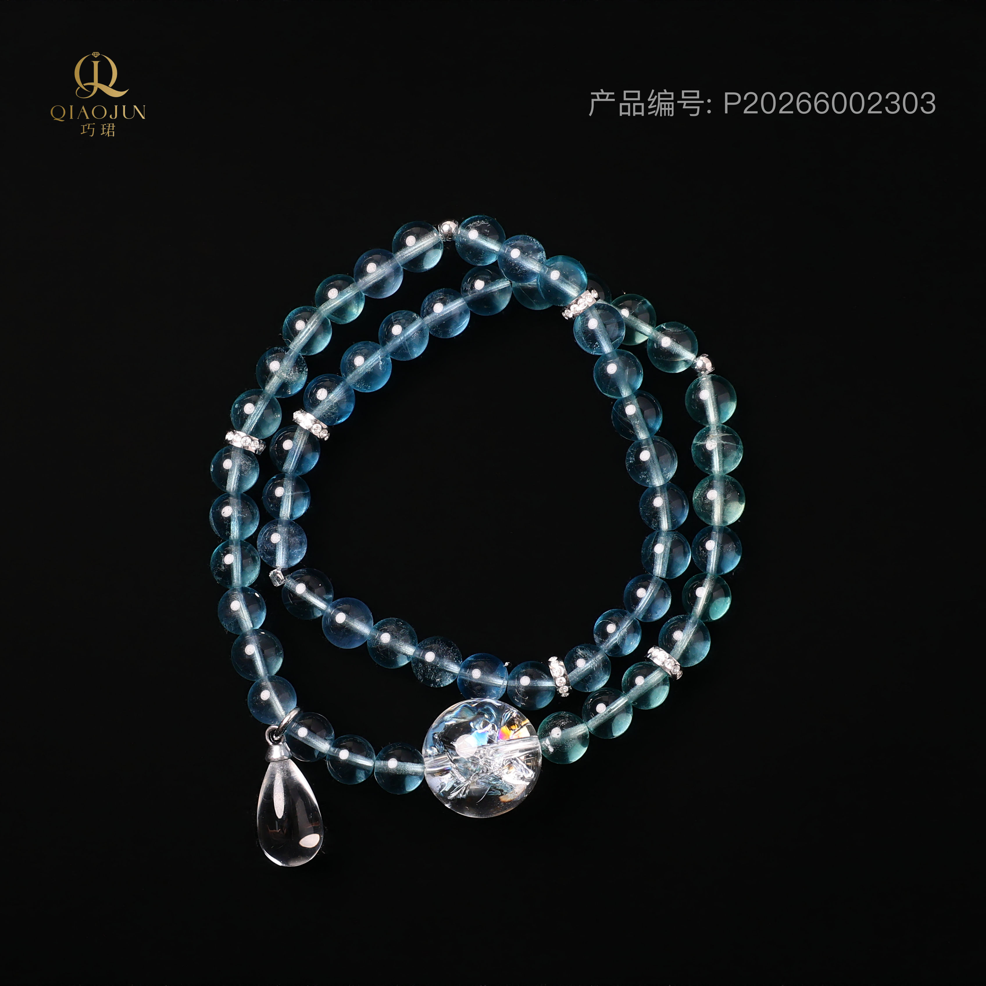 赞美之光系列：赞美之光（25到30g）