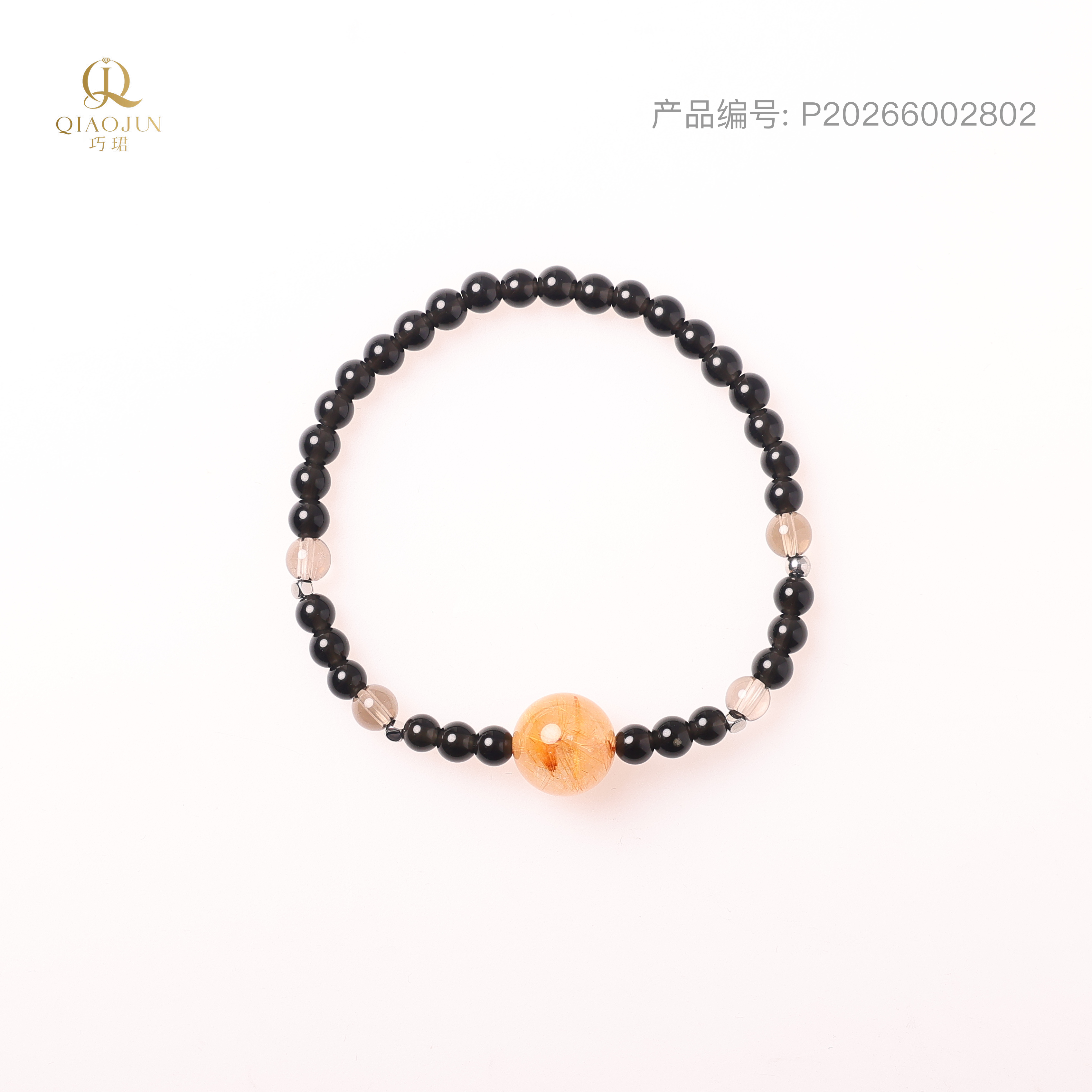赞美之光系列：感恩