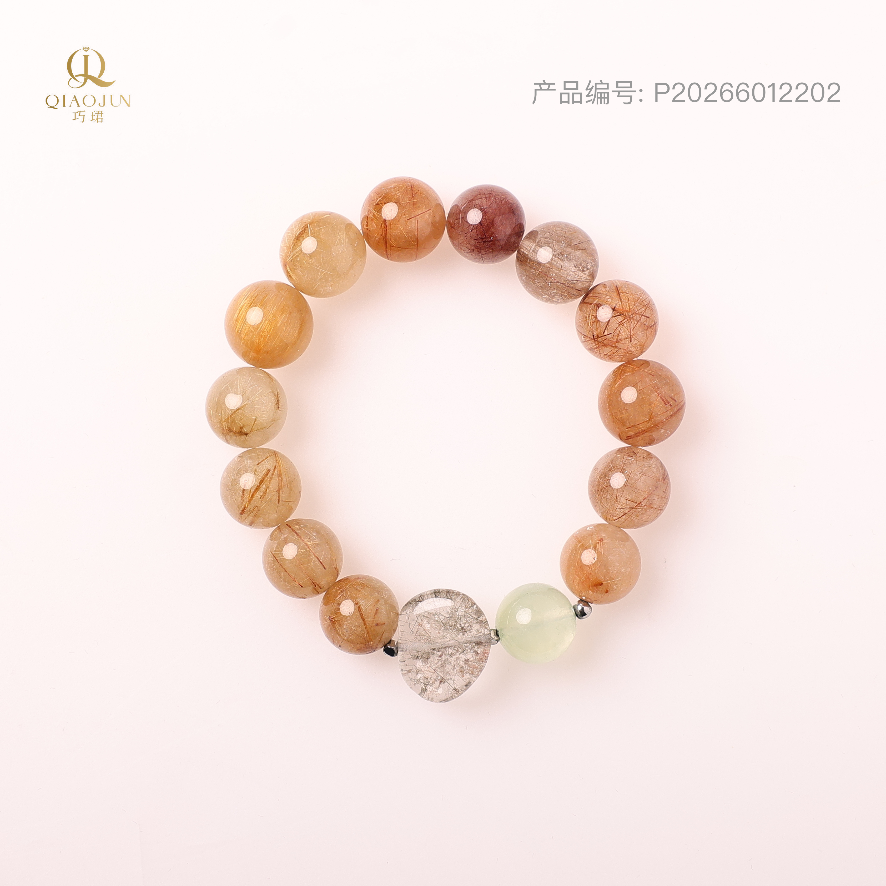 赞美之光系列：成长 （40到45g）