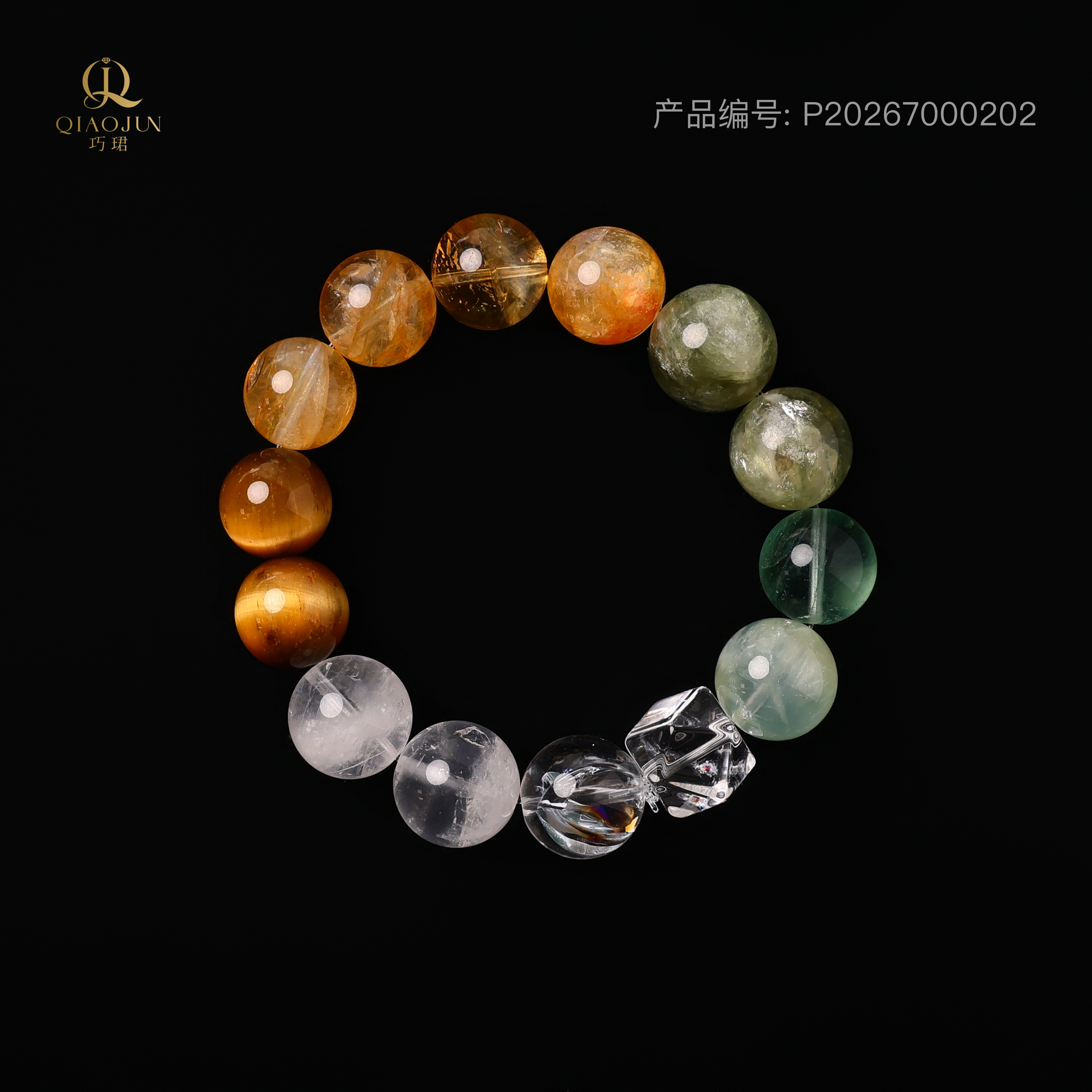 赞美之光系列：新世界（50到60g）