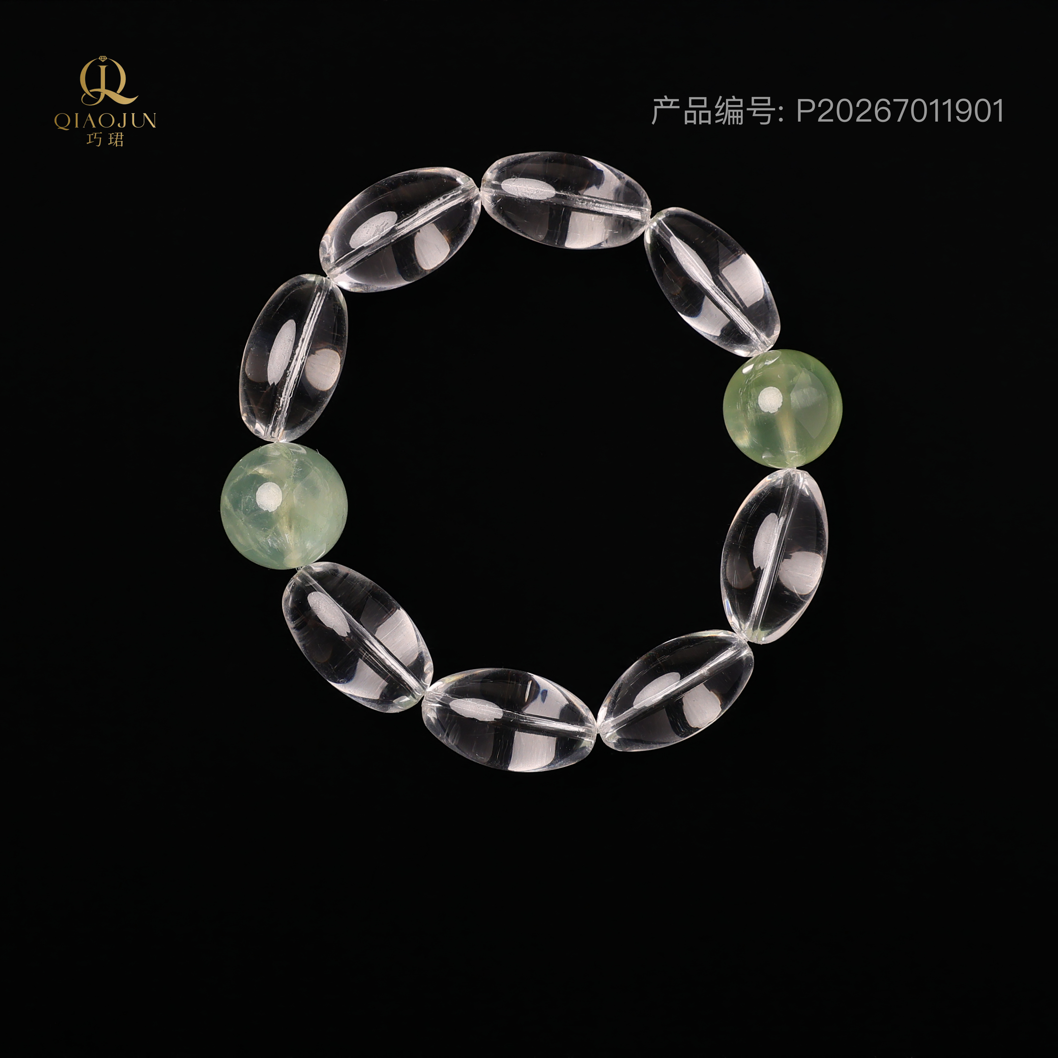 赞美之光系列：自然之美（30到40g）